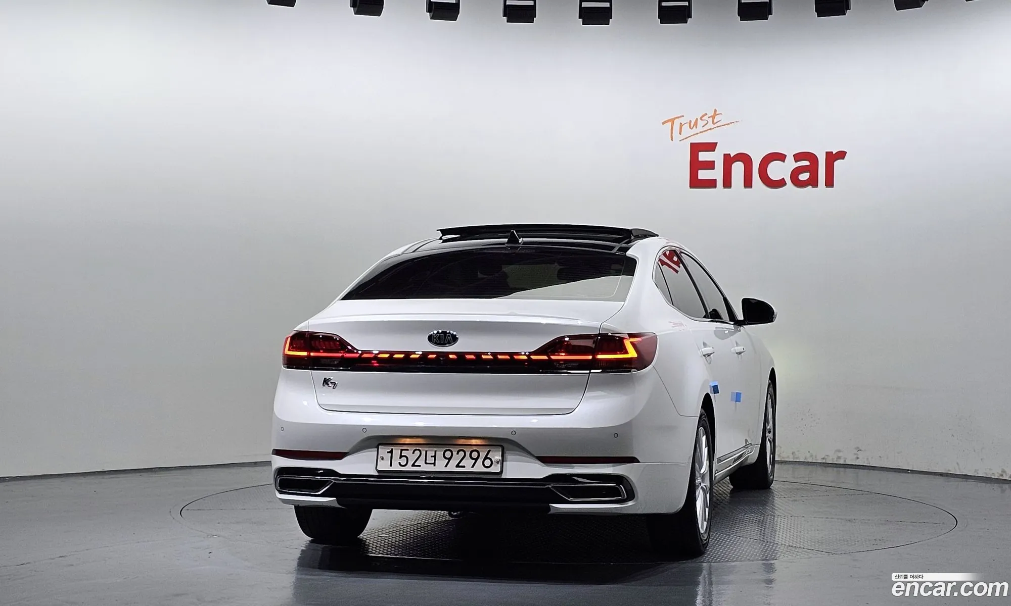 Kia K7 Premier 30 Lpi Prestige - фотография 1574717