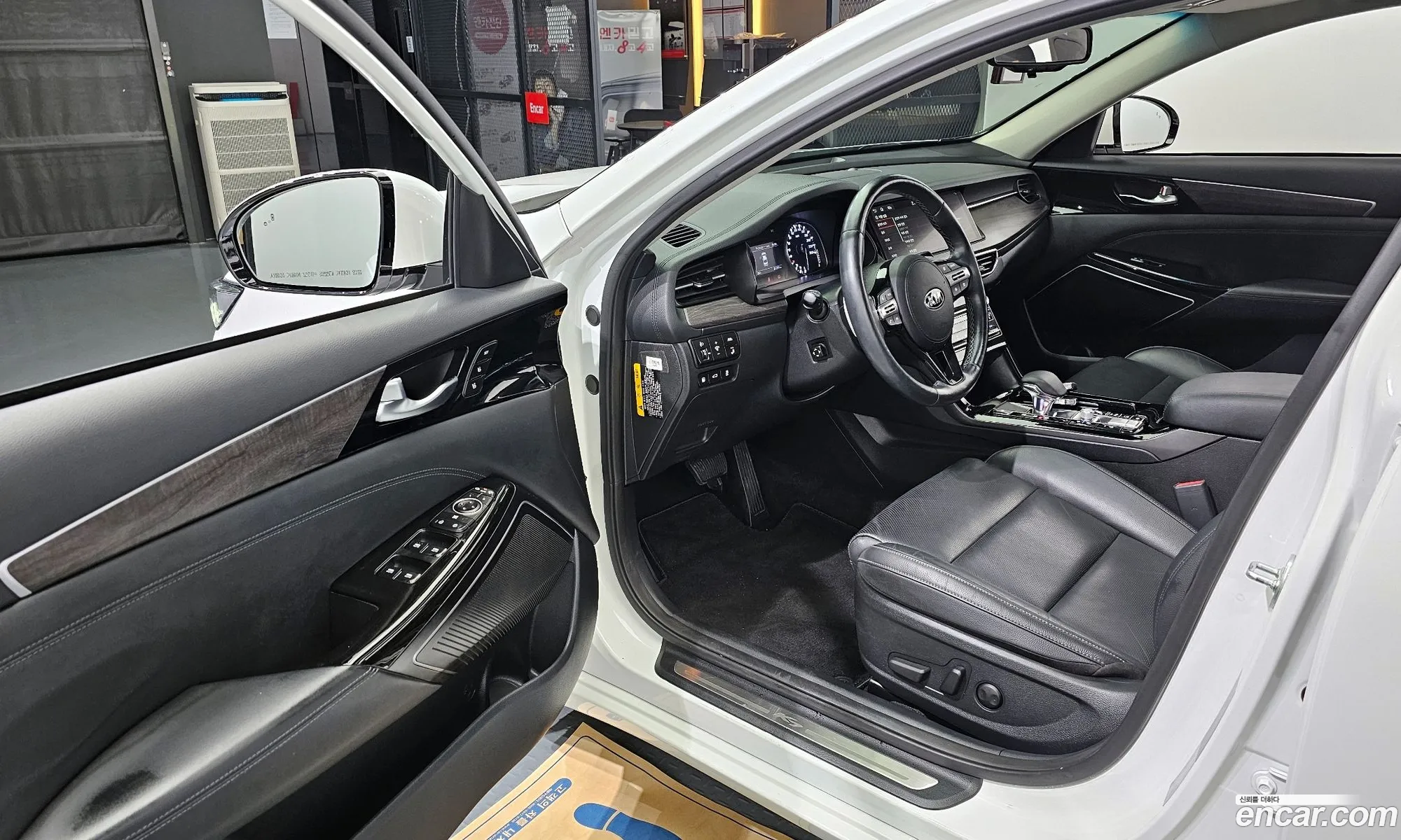 Korex Auto Trade - фотография 1564768