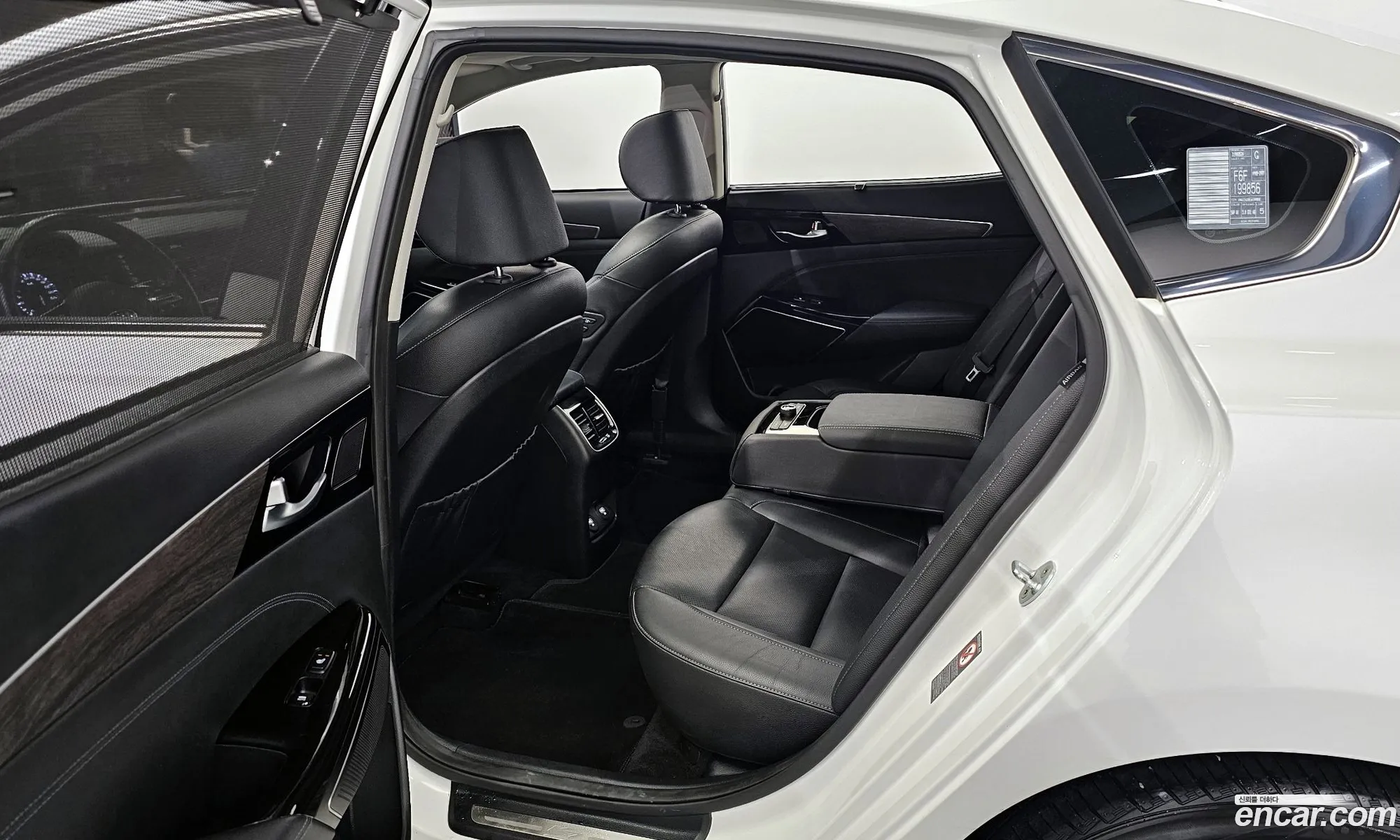 Korex Auto Trade - фотография 1564769