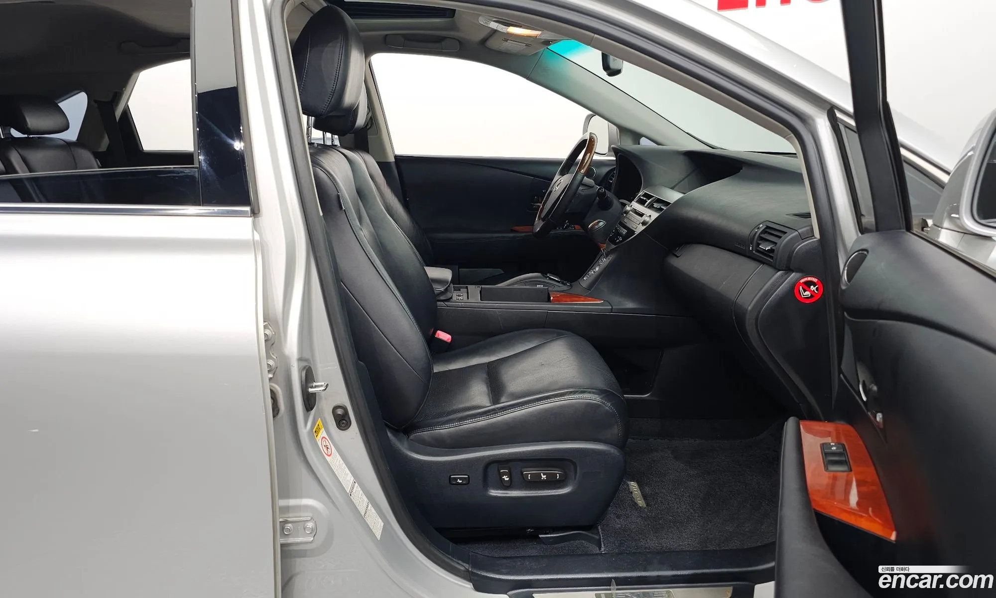 Korex Auto Trade - фотография 6329695