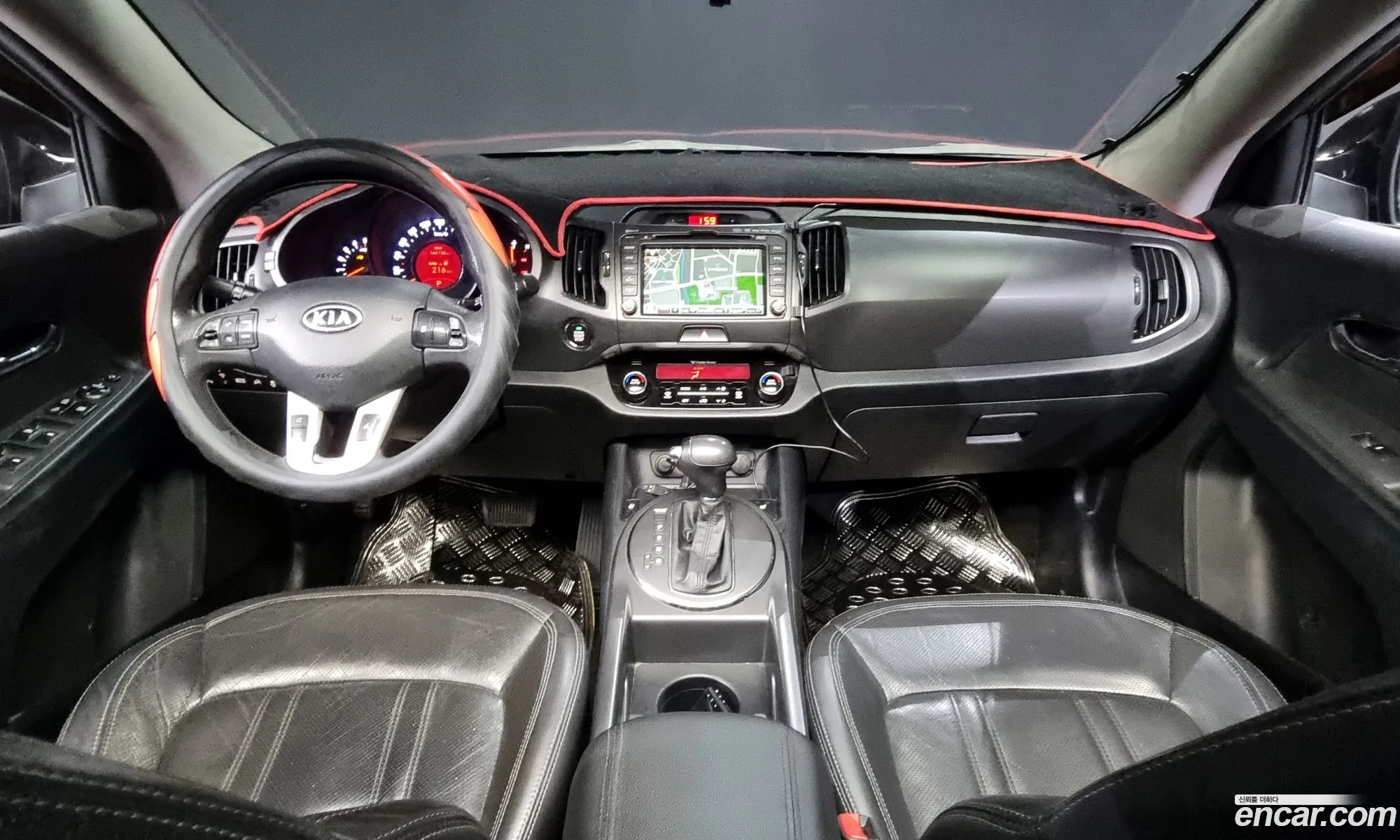 Korex Auto Trade - фотография 1539216