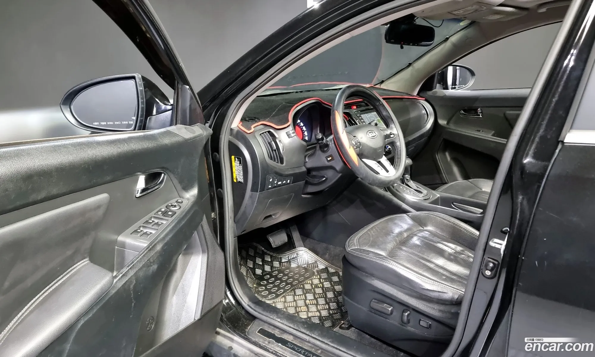 Korex Auto Trade - фотография 1539219