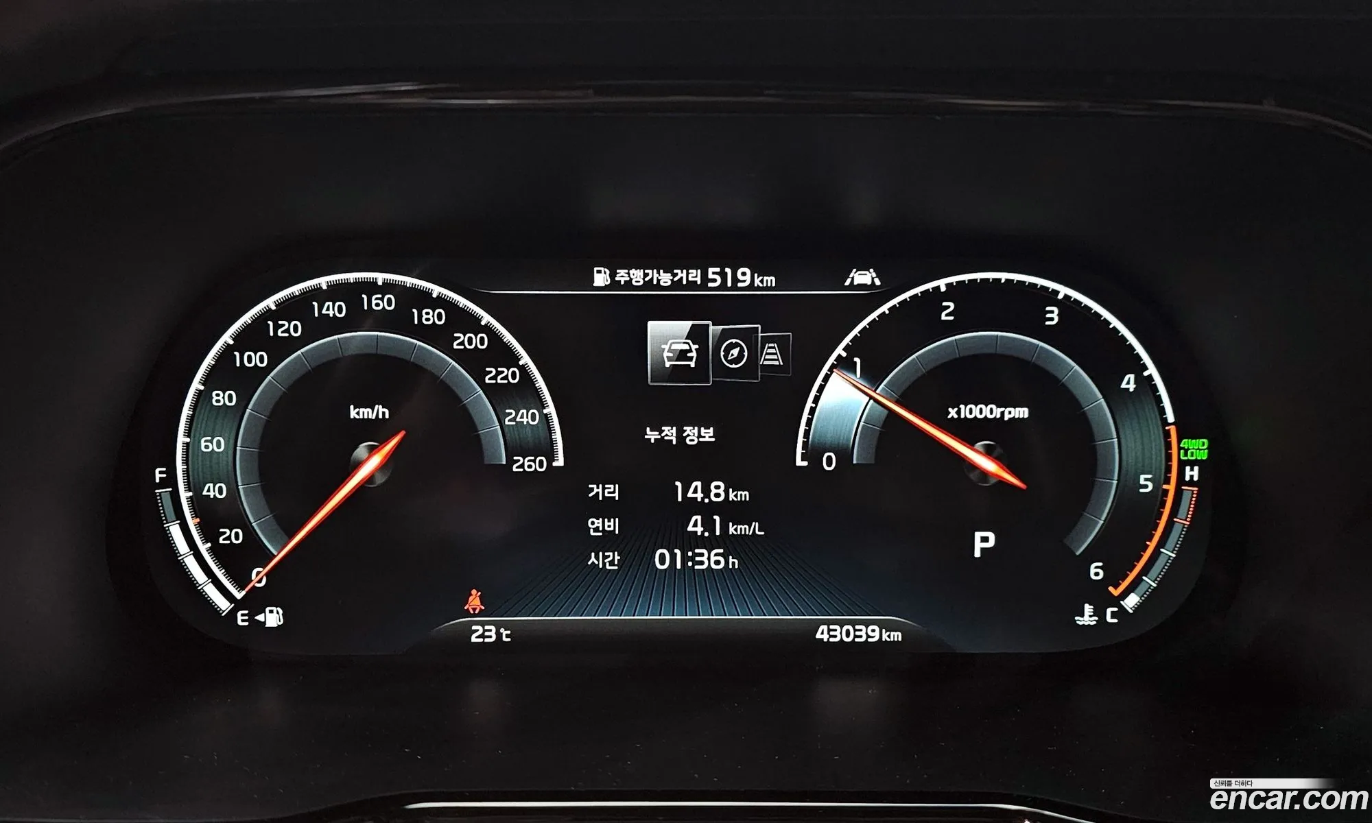 Korex Auto Trade - фотография 1574942