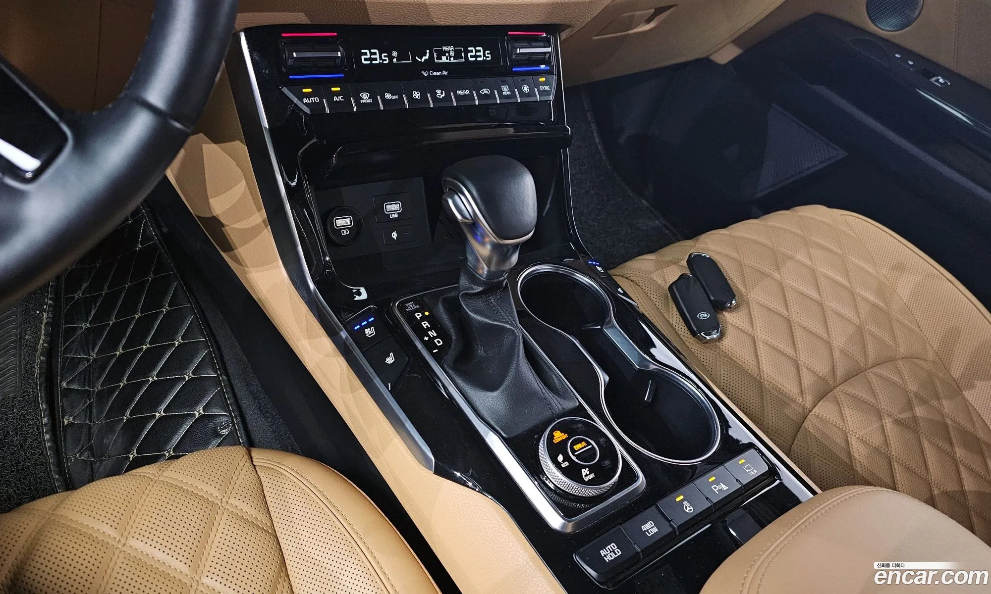 Korex Auto Trade - фотография 1574943
