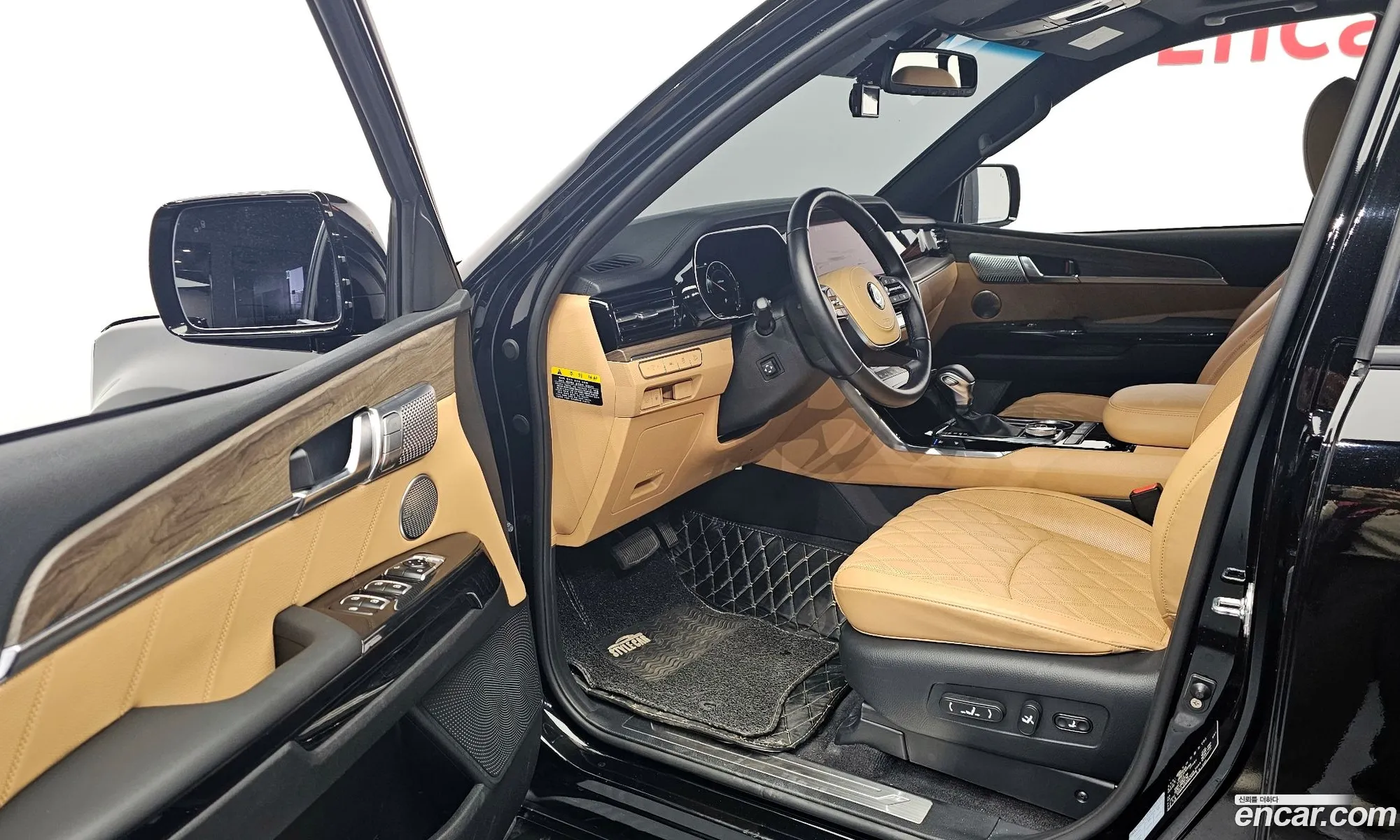 Korex Auto Trade - фотография 1574945