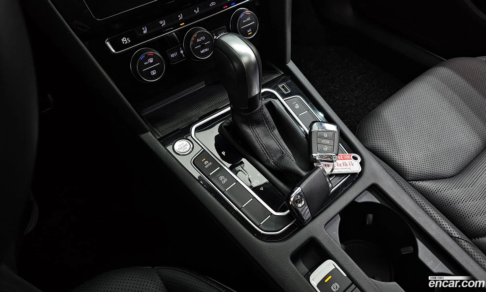 Korex Auto Trade - фотография 12316832