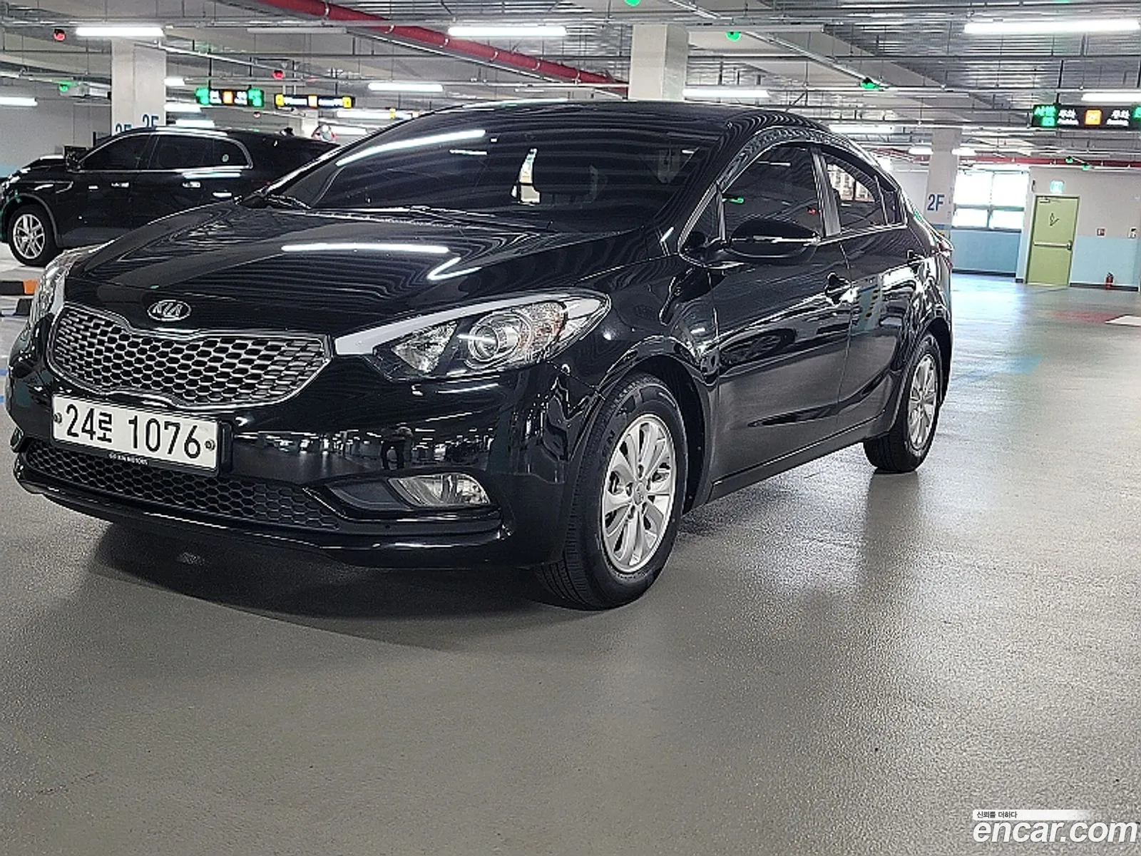 Kia K3 Luxury - фотография 1570851