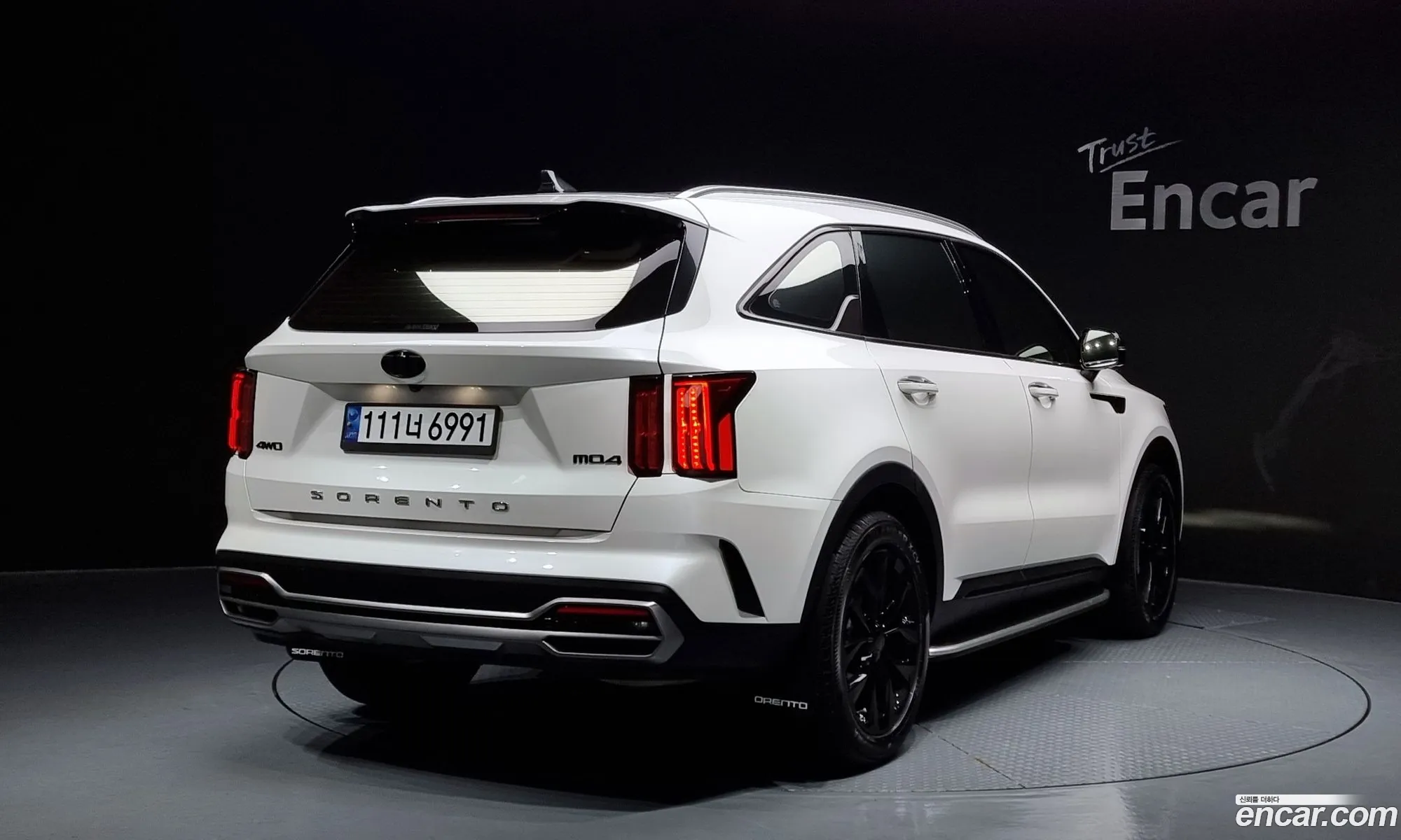 Korex Auto Trade - фотография 114464