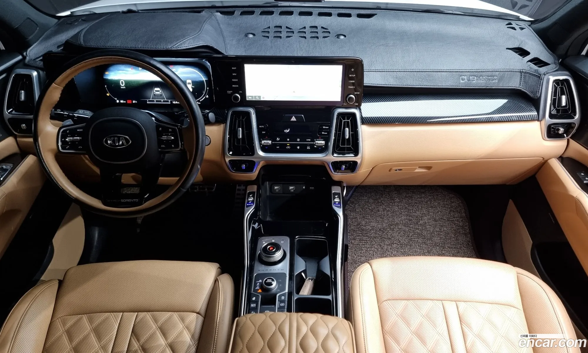 Korex Auto Trade - фотография 114459