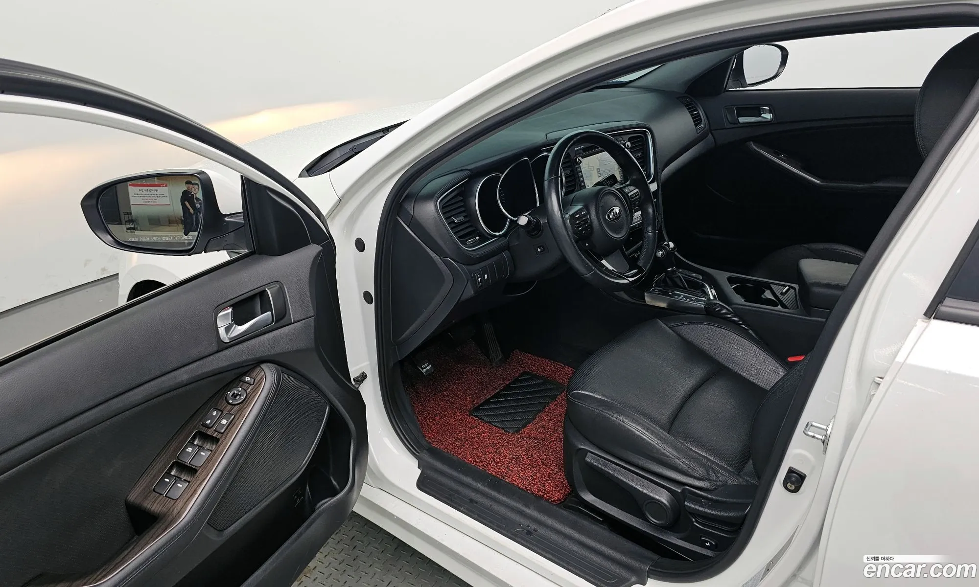 Korex Auto Trade - фотография 17141849