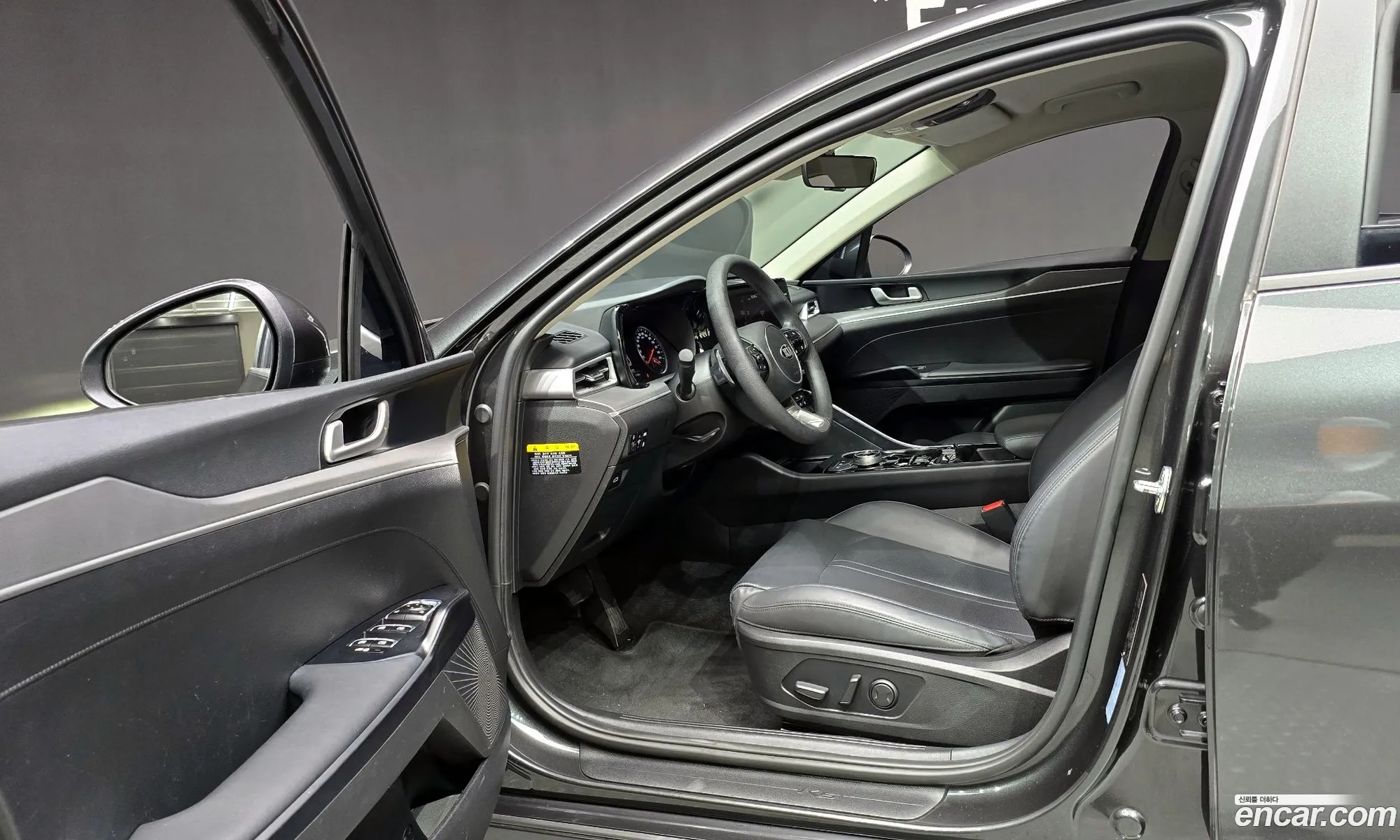 Korex Auto Trade - фотография 1601487