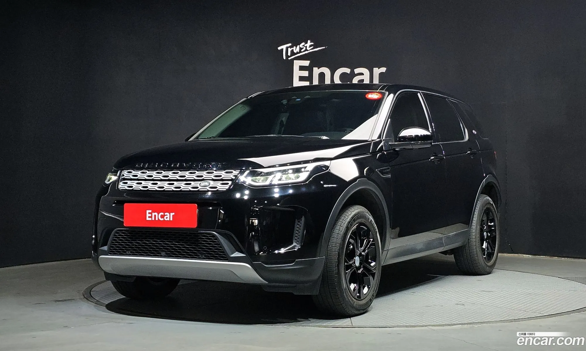 Discovery Sports 2Nd Generation D150 S - фотография 3524540