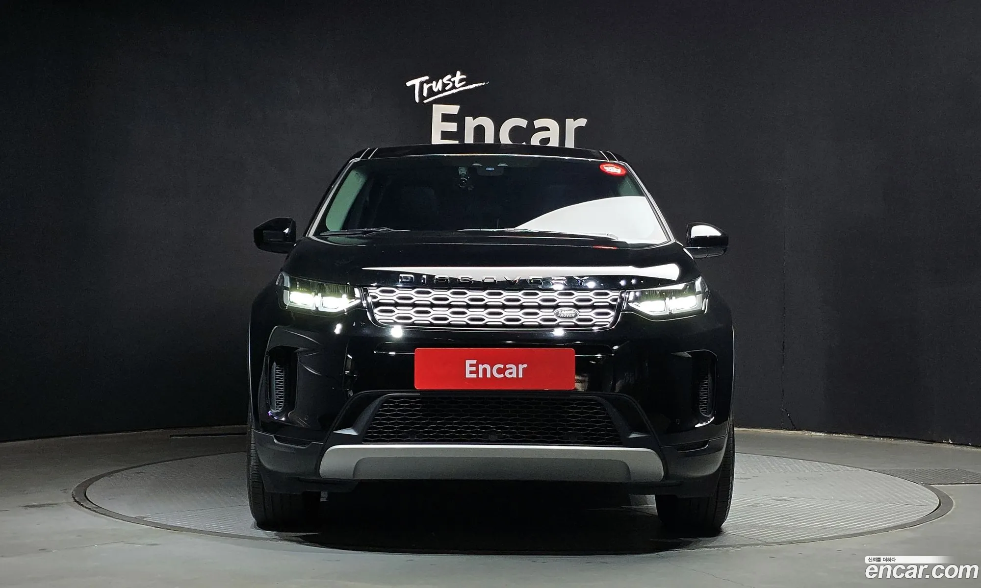 Korex Auto Trade - фотография 3713707