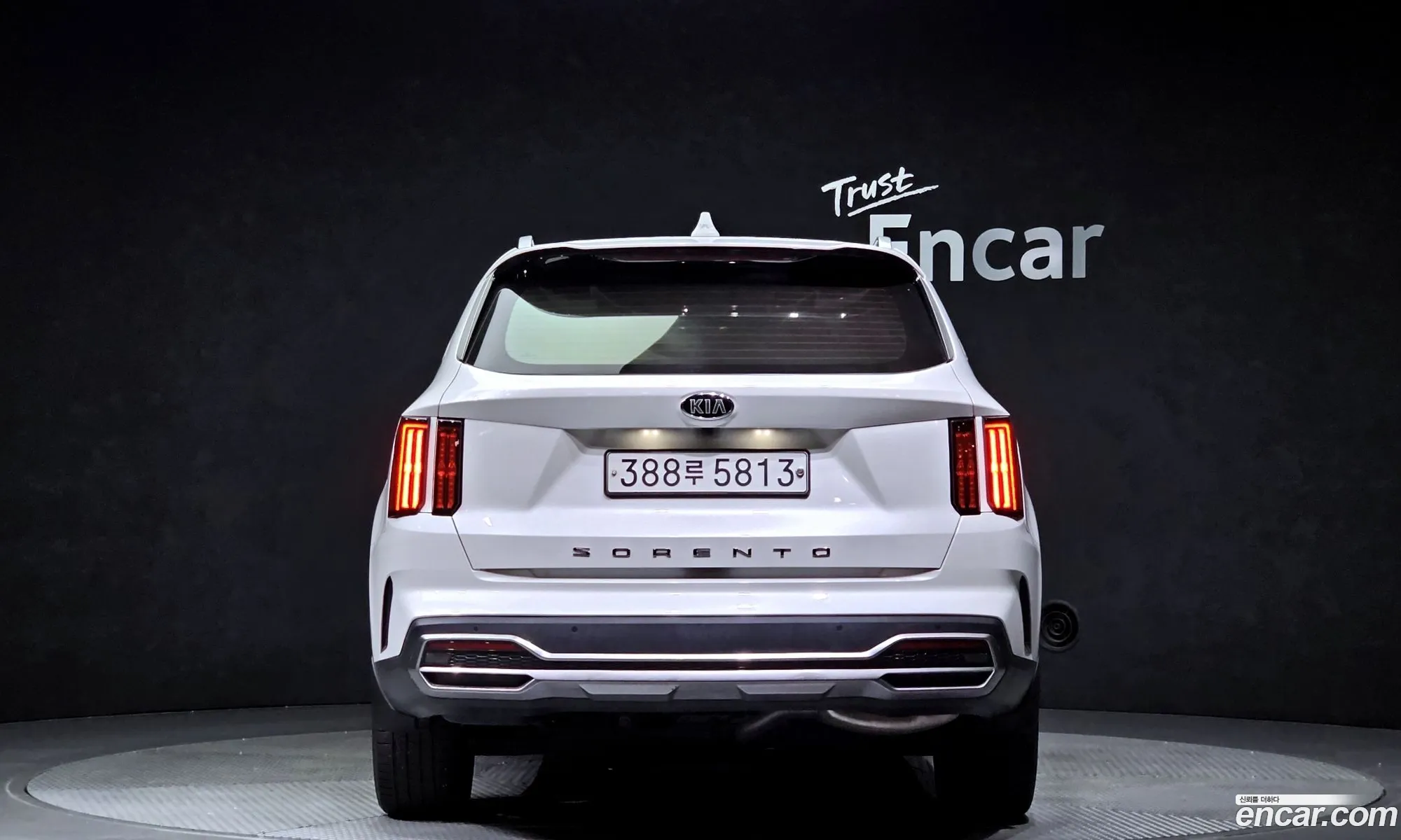 Kia Sorento 4Th Generation Diesel 22 2Wd Noblesse - фотография 1547229