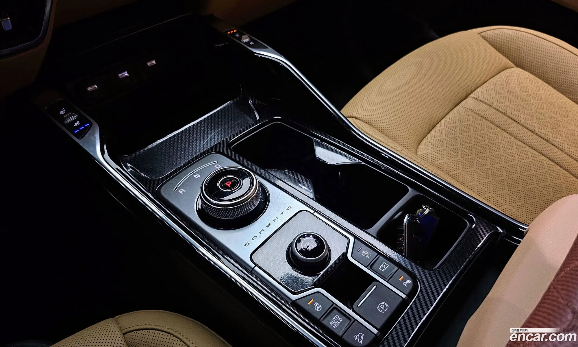 Korex Auto Trade - фотография 1567187