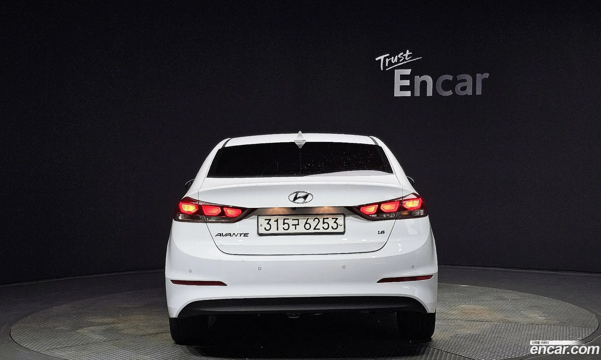 Hyundai Avante Ad 16 Gdi Value Plus - фотография 12502983