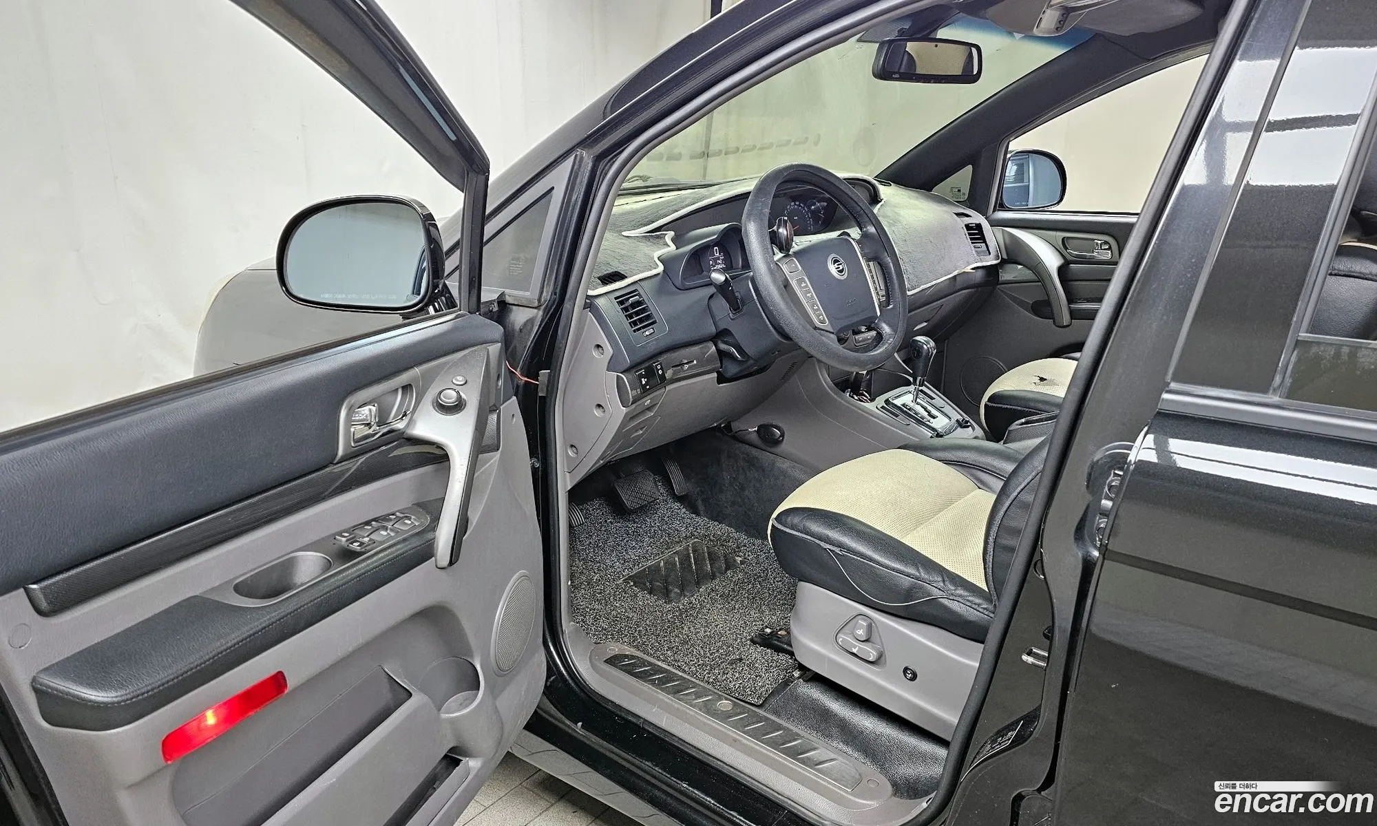 Korex Auto Trade - фотография 7555524