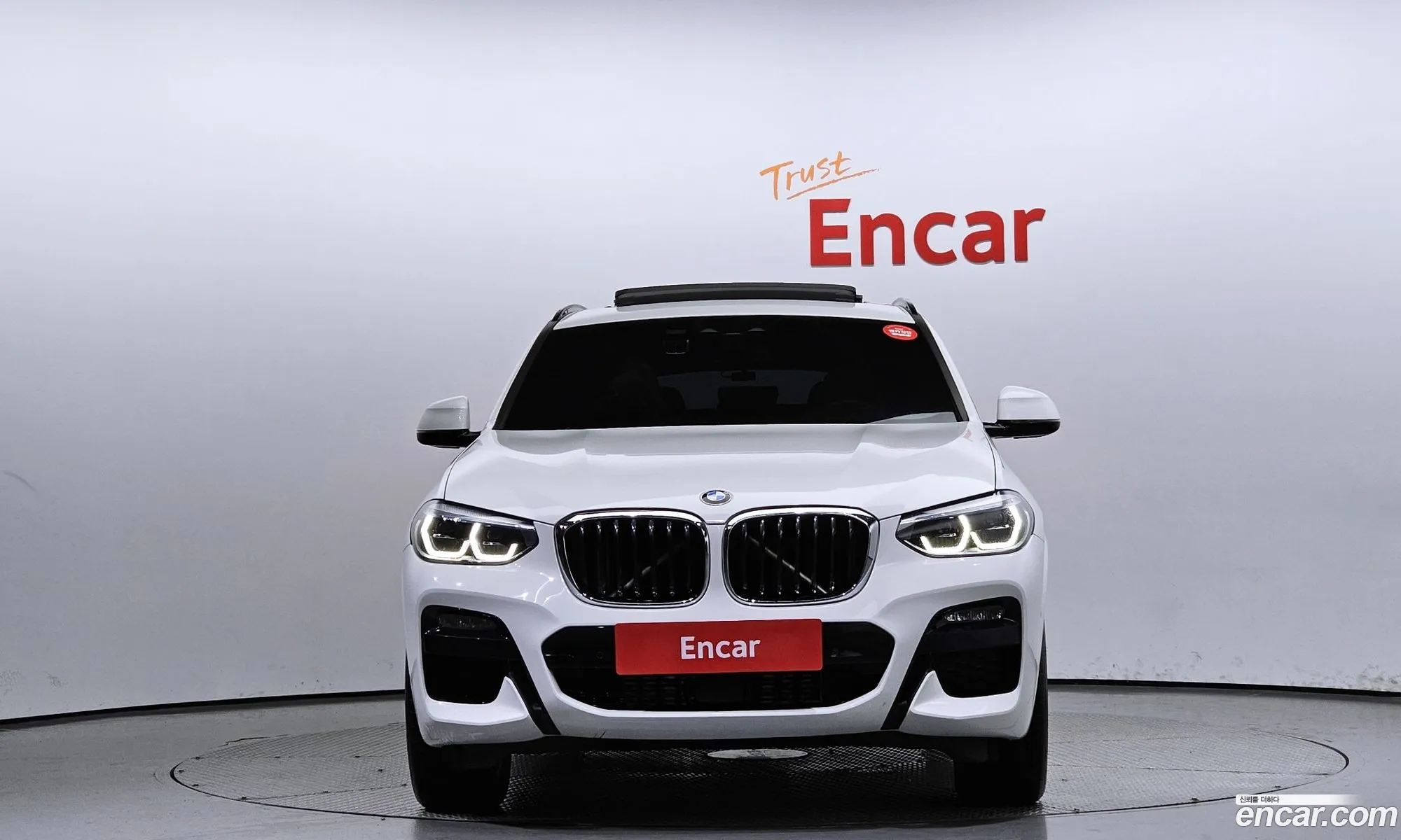 Korex Auto Trade - фотография 19042989