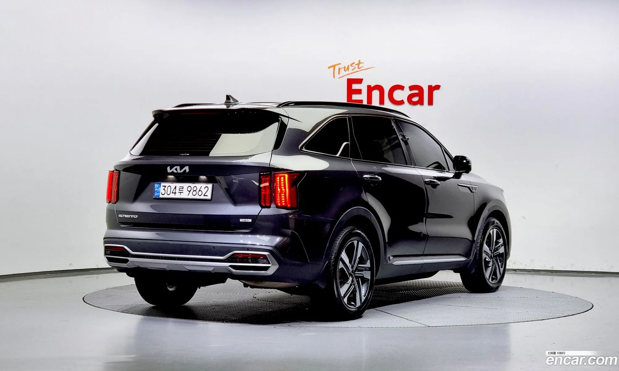 Korex Auto Trade - фотография 11256345