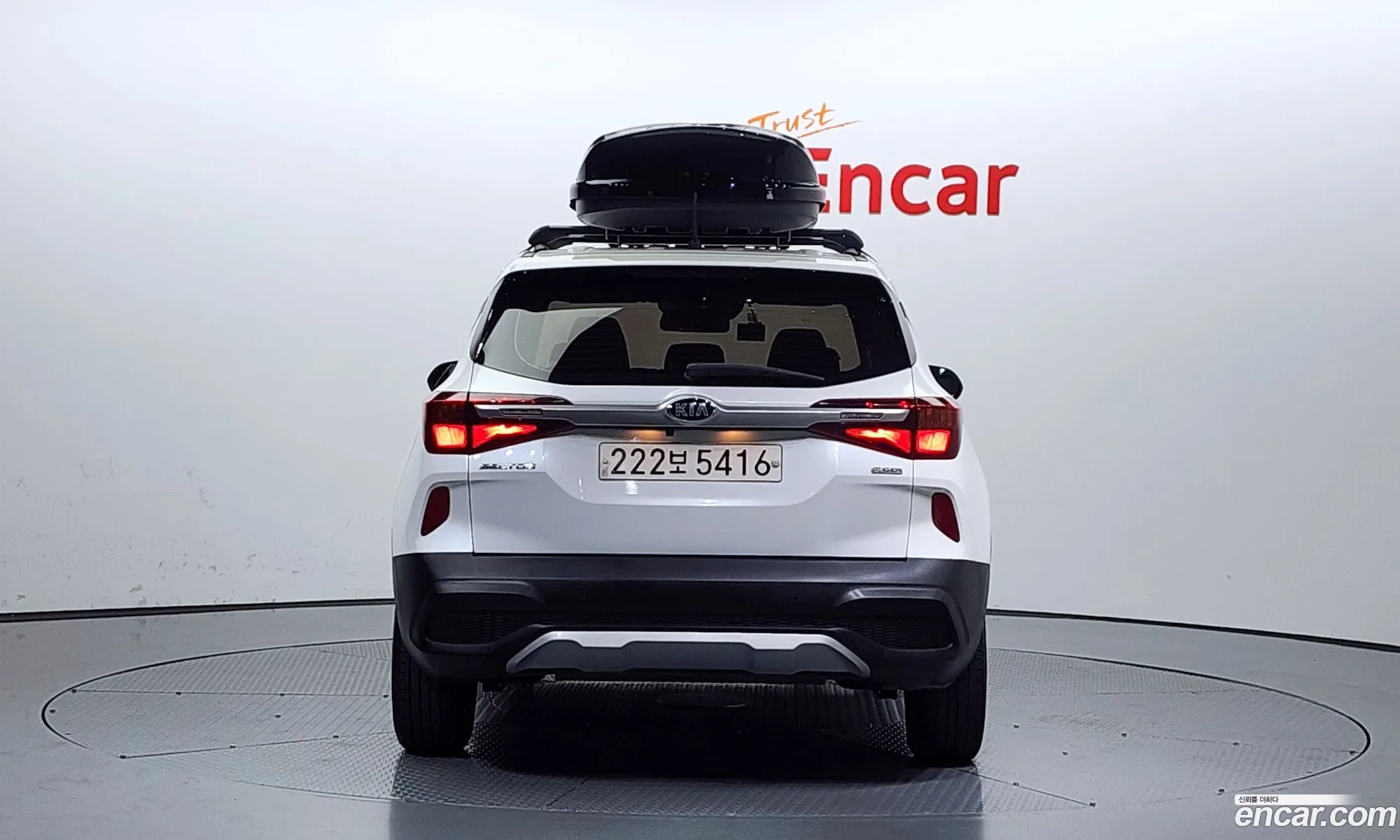 Kia Seltos Gasoline 16 Turbo 2Wd Trendy - фотография 1570792