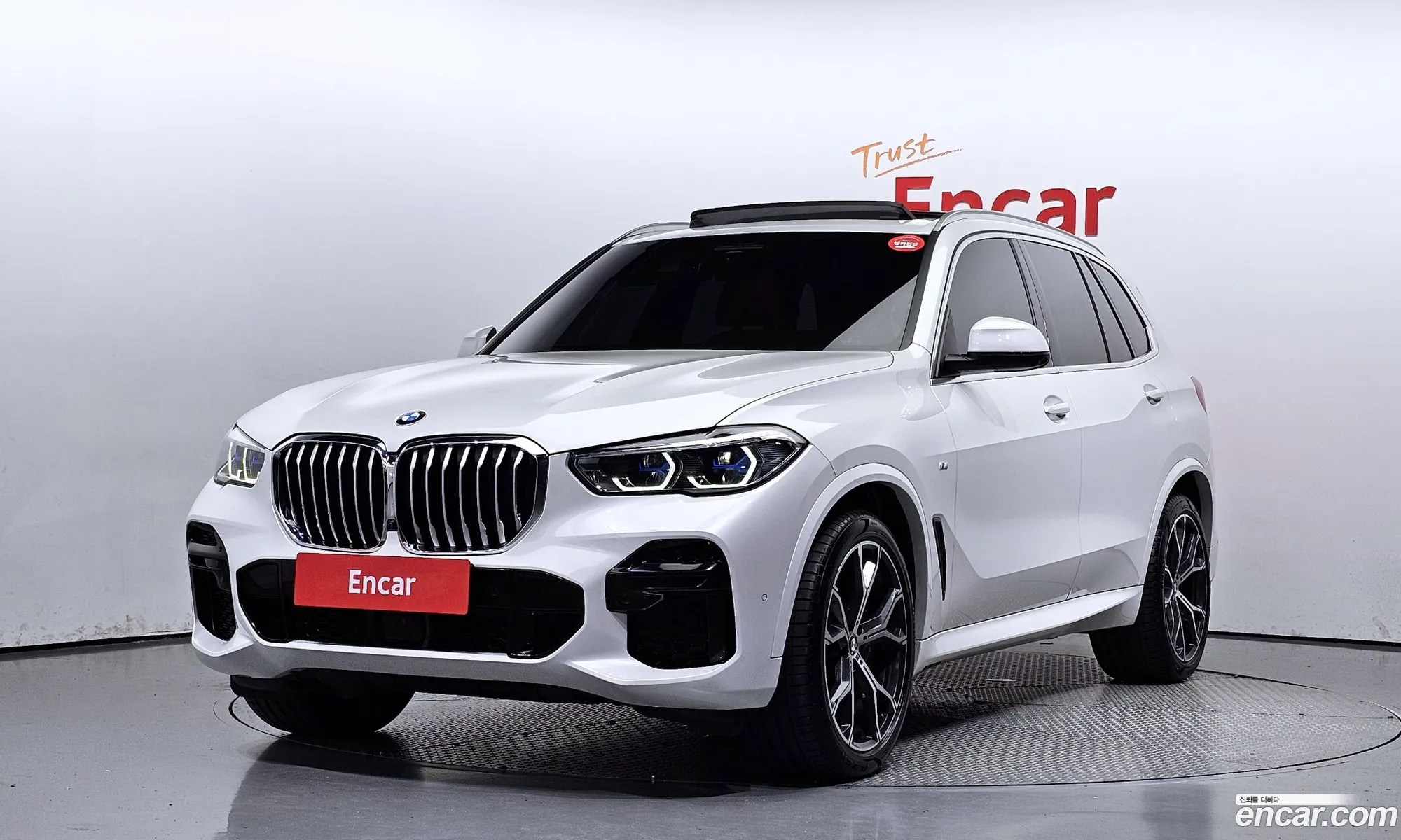 BMW X5 G05 xDrive 40I M Sport - фотография 14485781