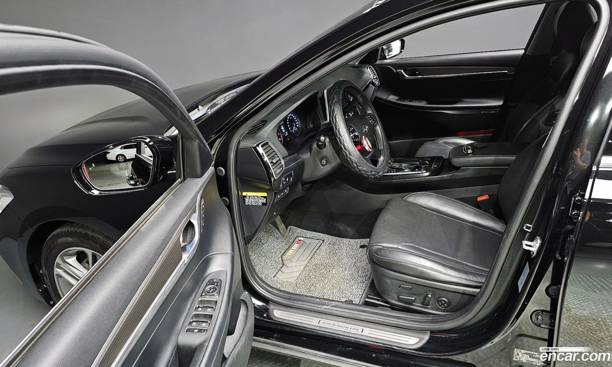 Korex Auto Trade - фотография 12571593