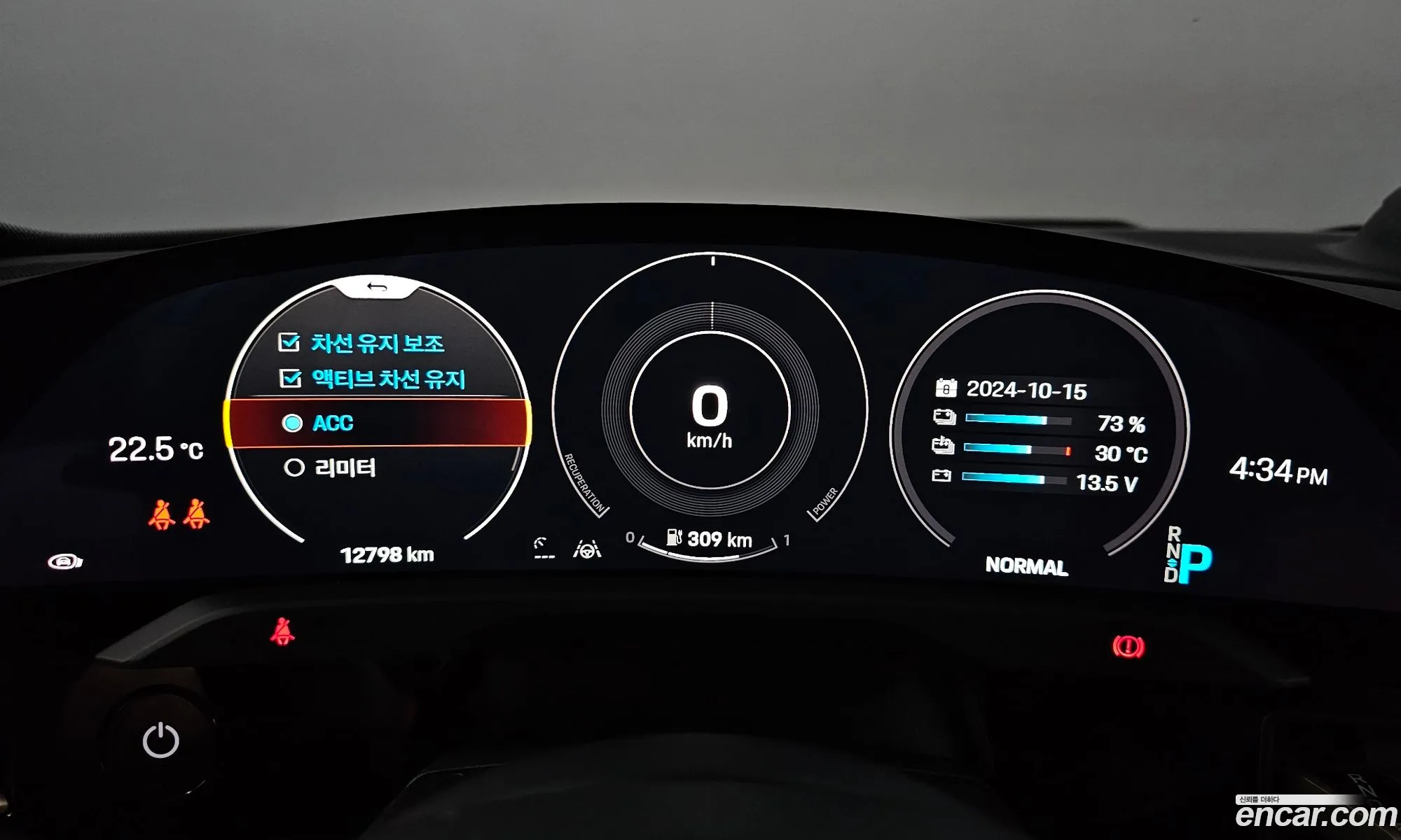 Korex Auto Trade - фотография 162195