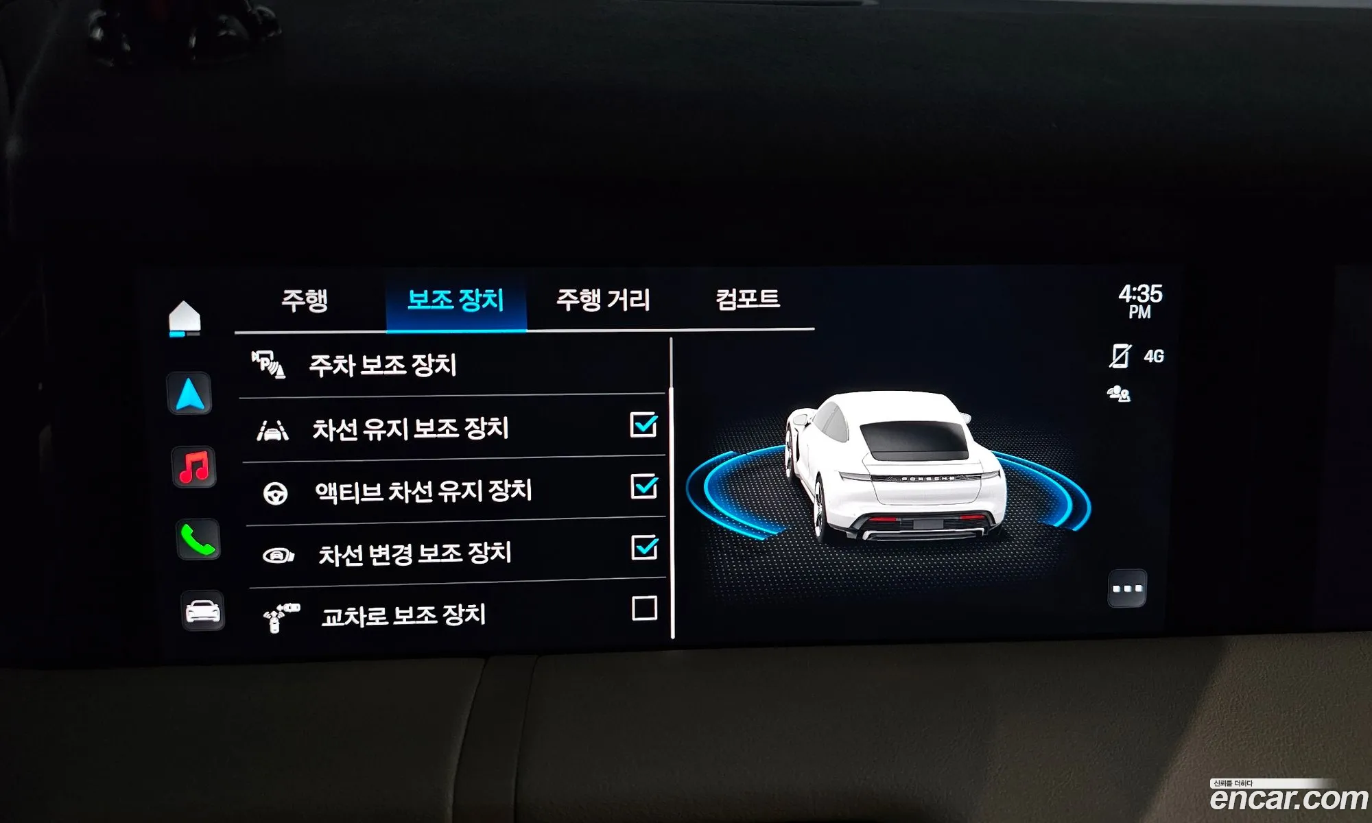 Korex Auto Trade - фотография 162204