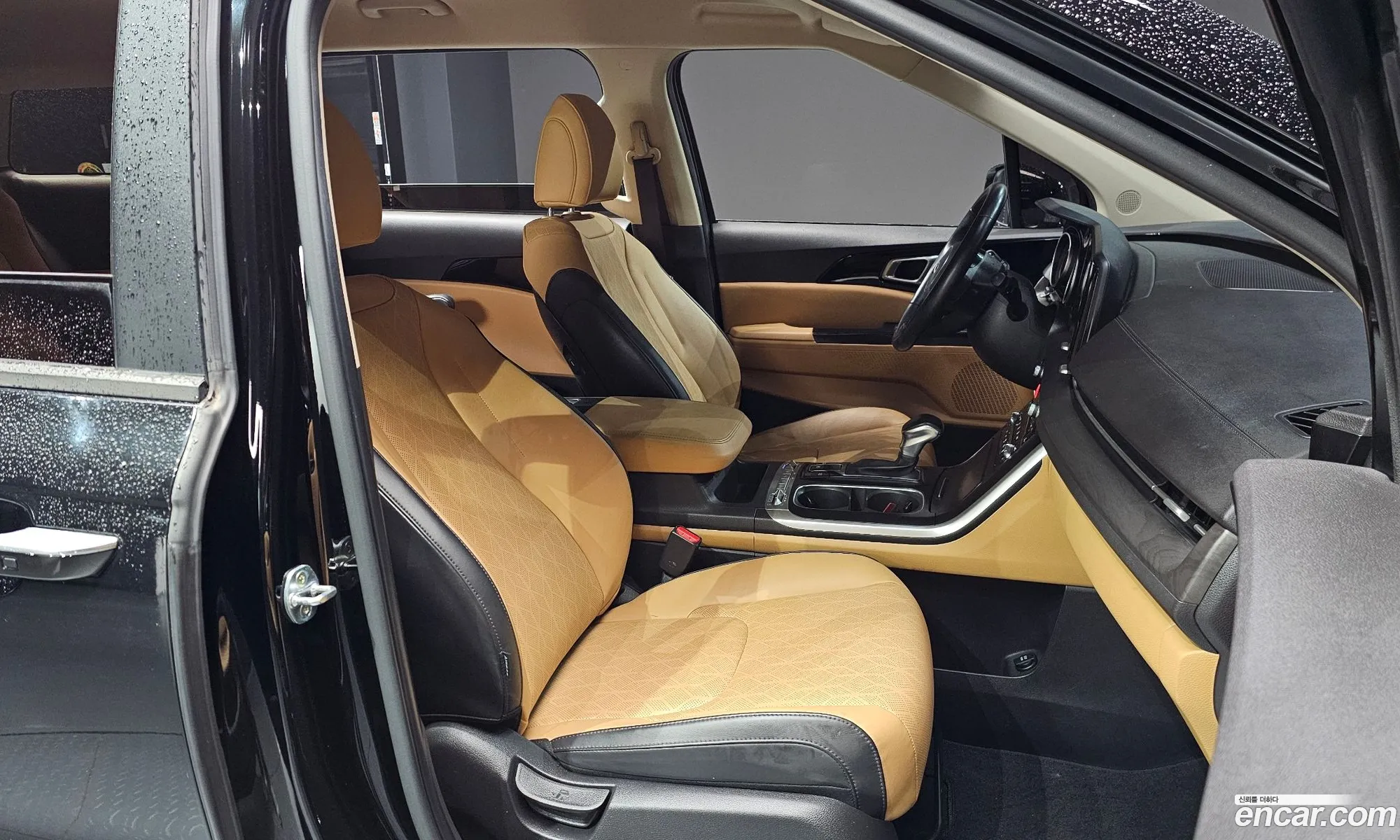 Korex Auto Trade - фотография 12568223