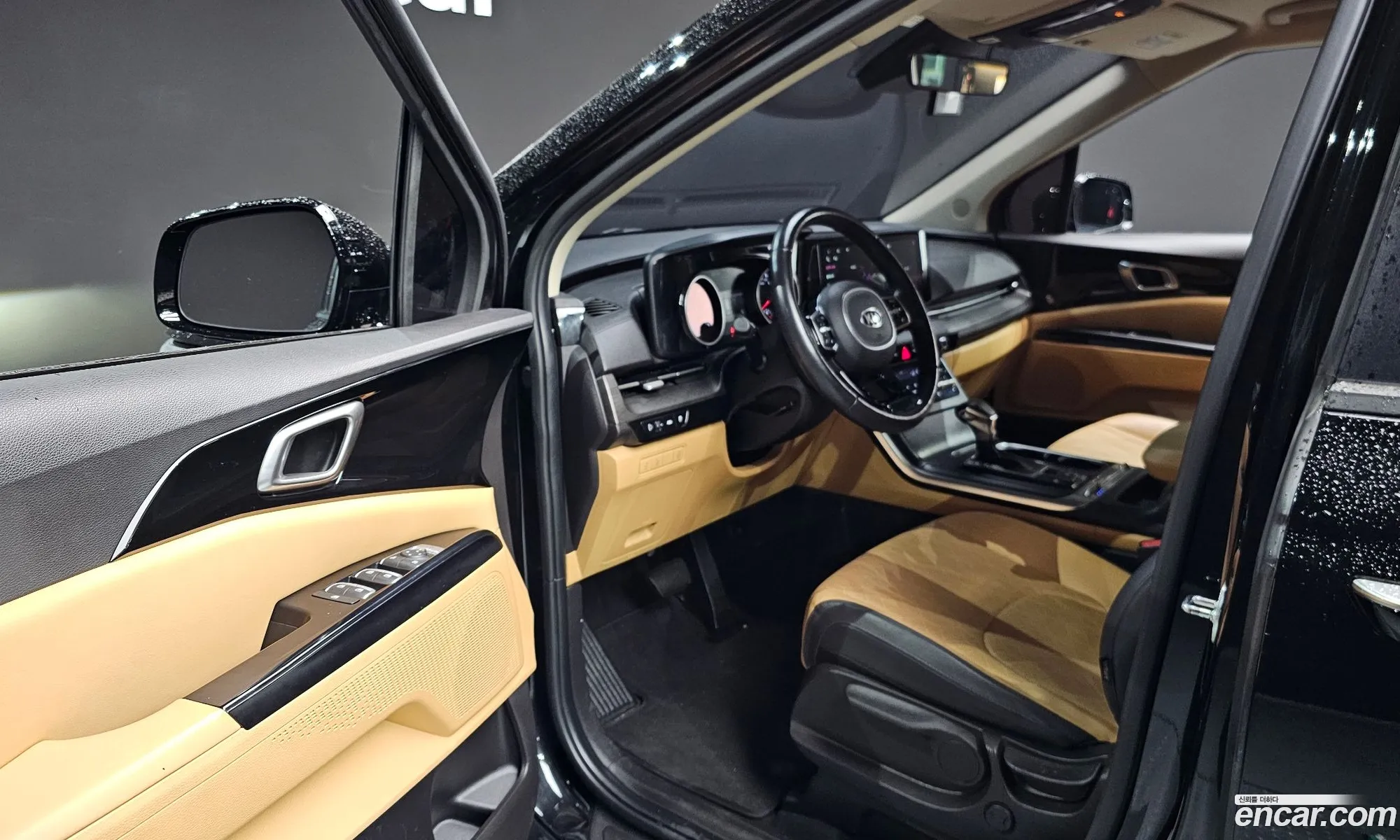 Korex Auto Trade - фотография 12568224