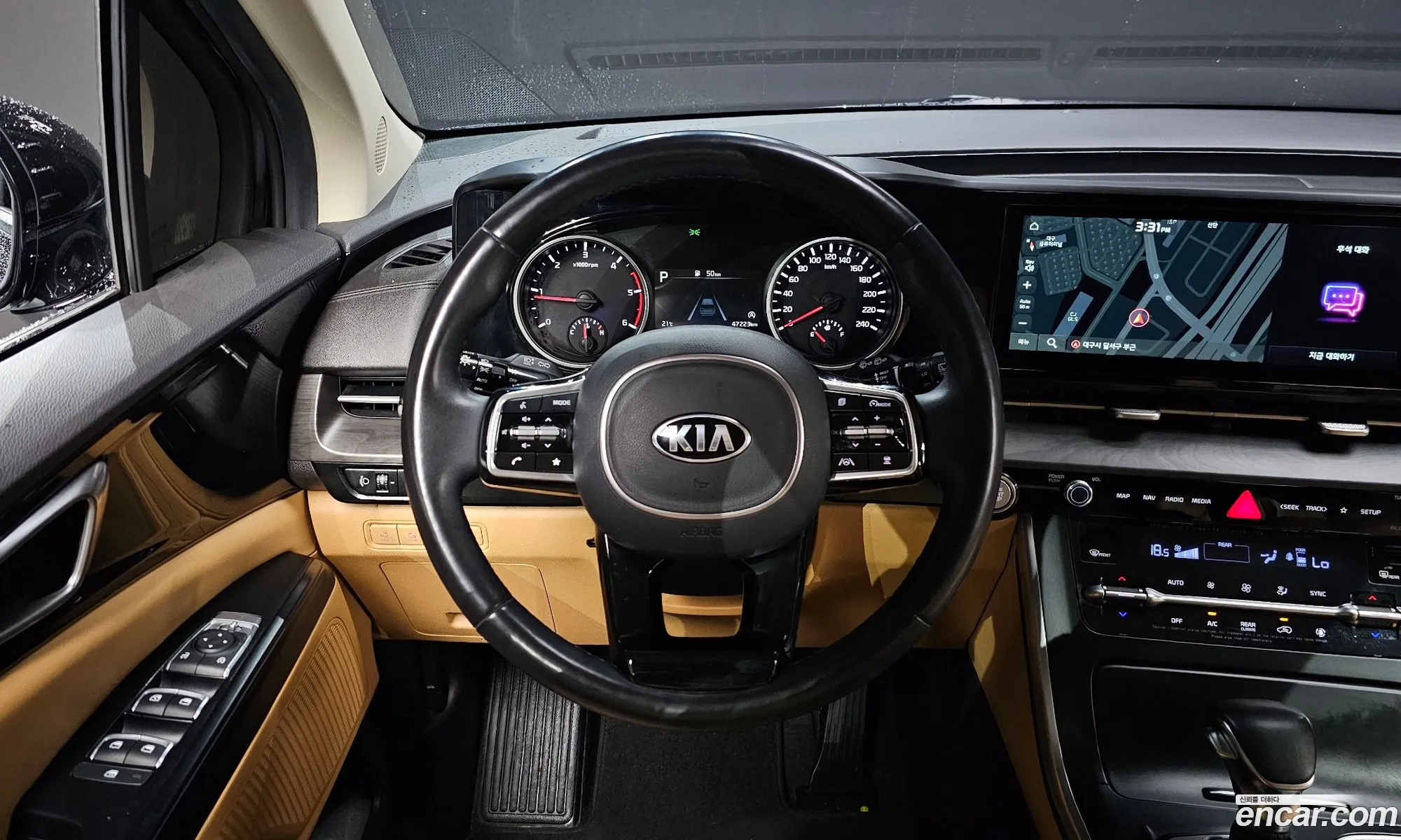 Korex Auto Trade - фотография 12568226