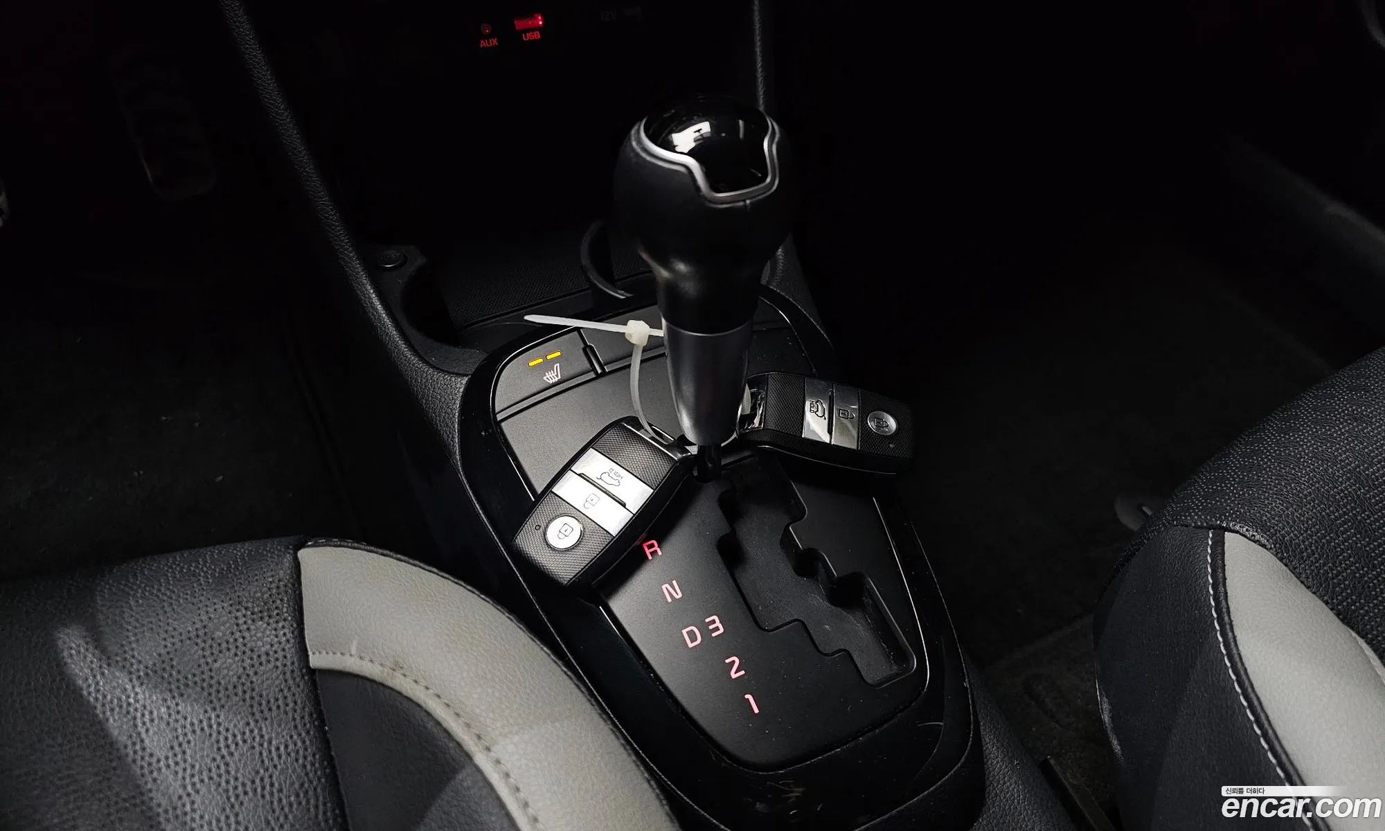 Korex Auto Trade - фотография 15677882