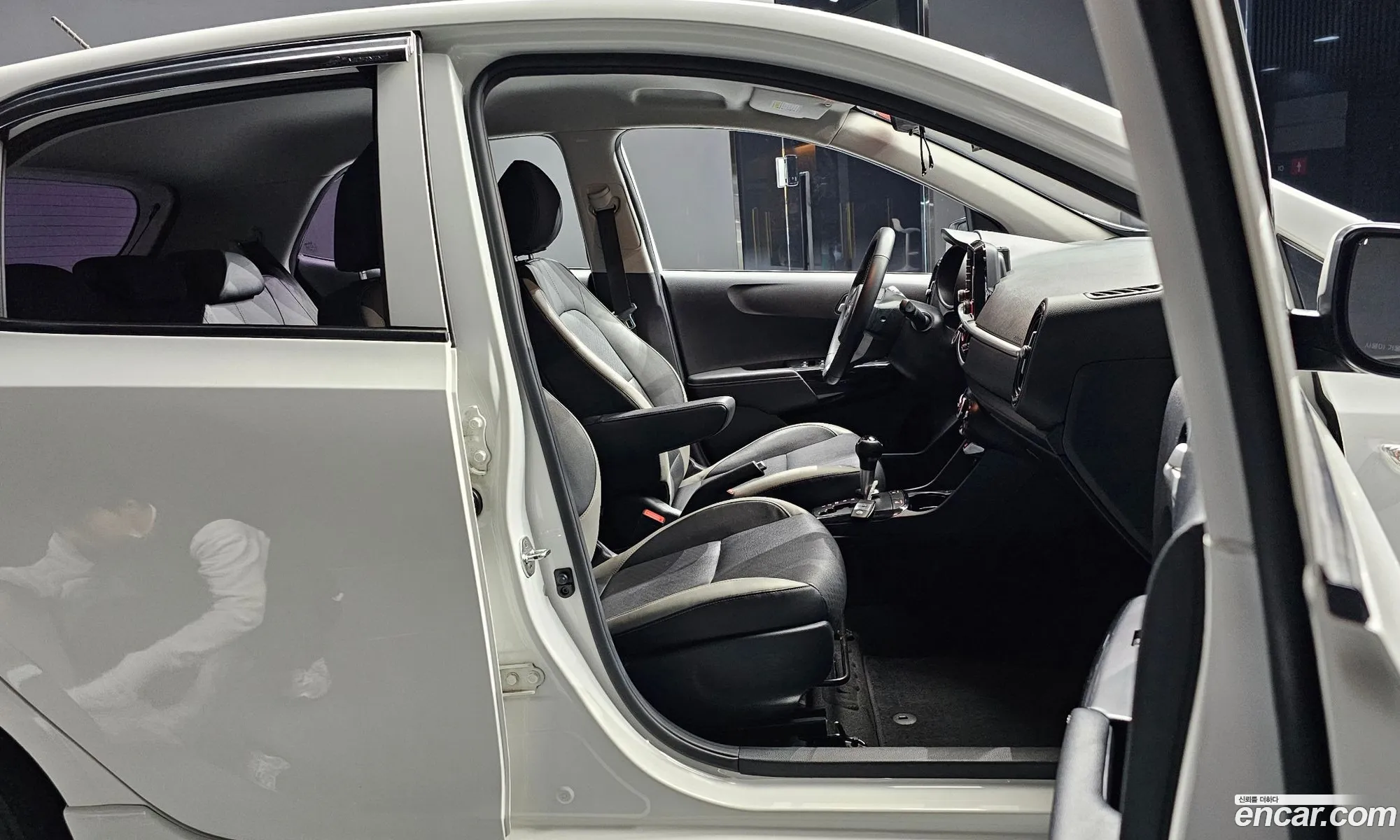 Korex Auto Trade - фотография 15677883