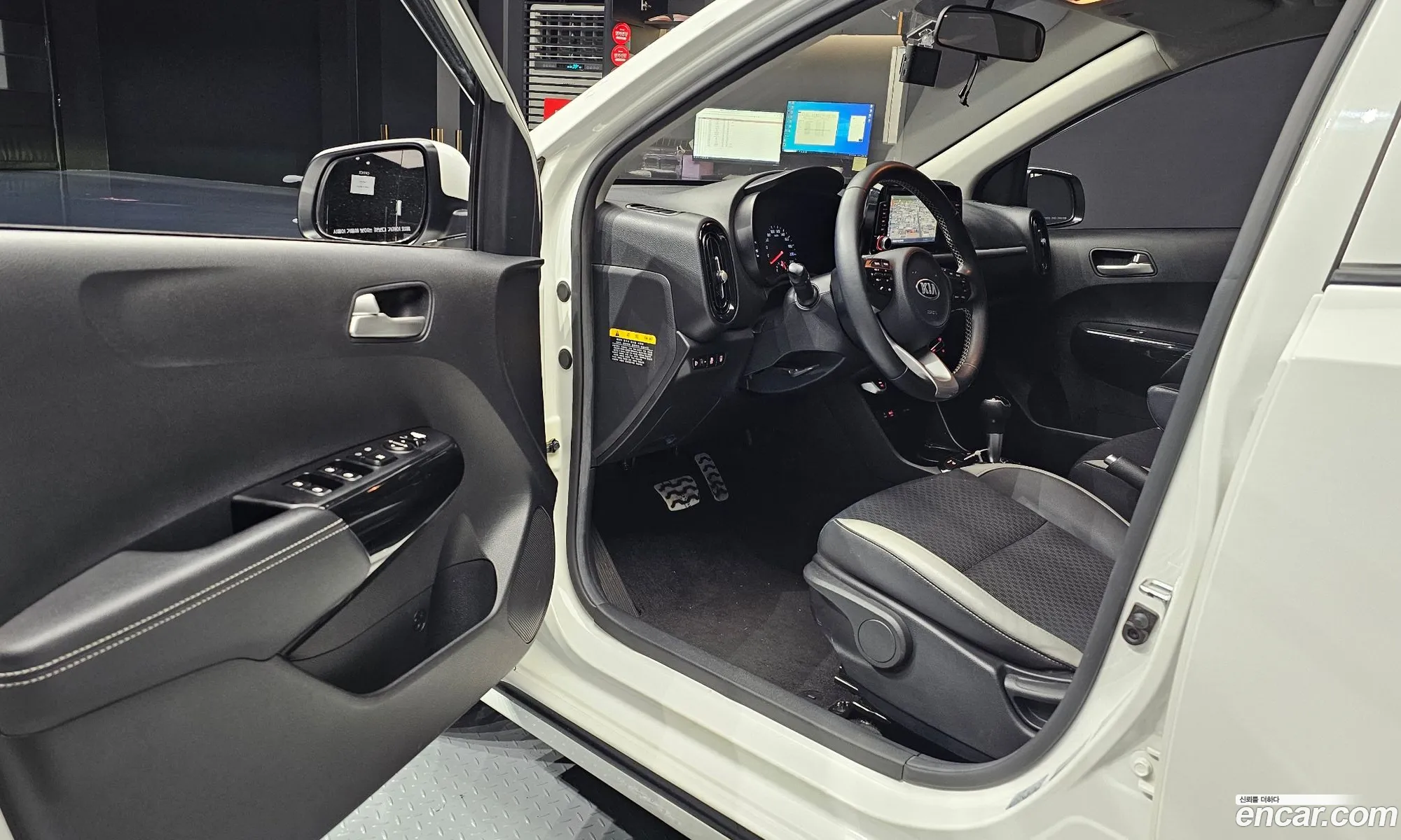 Korex Auto Trade - фотография 15677884