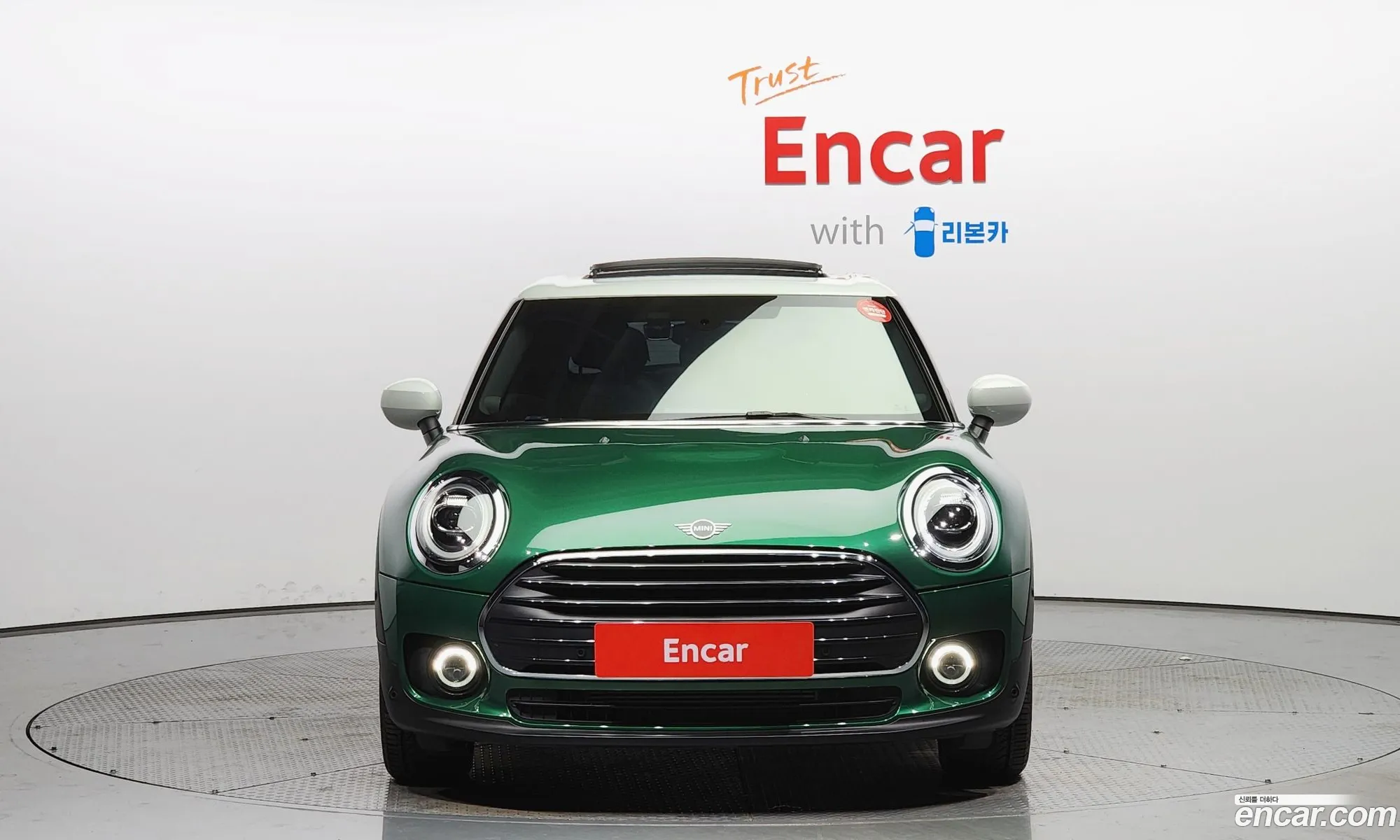 Mini Cooper D Clubman High 2Nd Generation - фотография 8071337