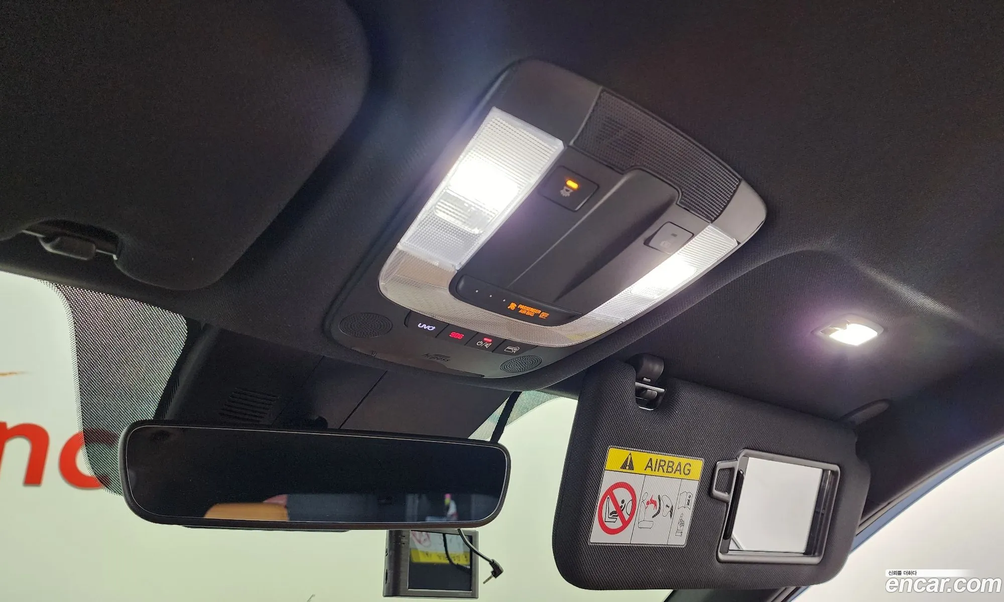 Korex Auto Trade - фотография 1556779