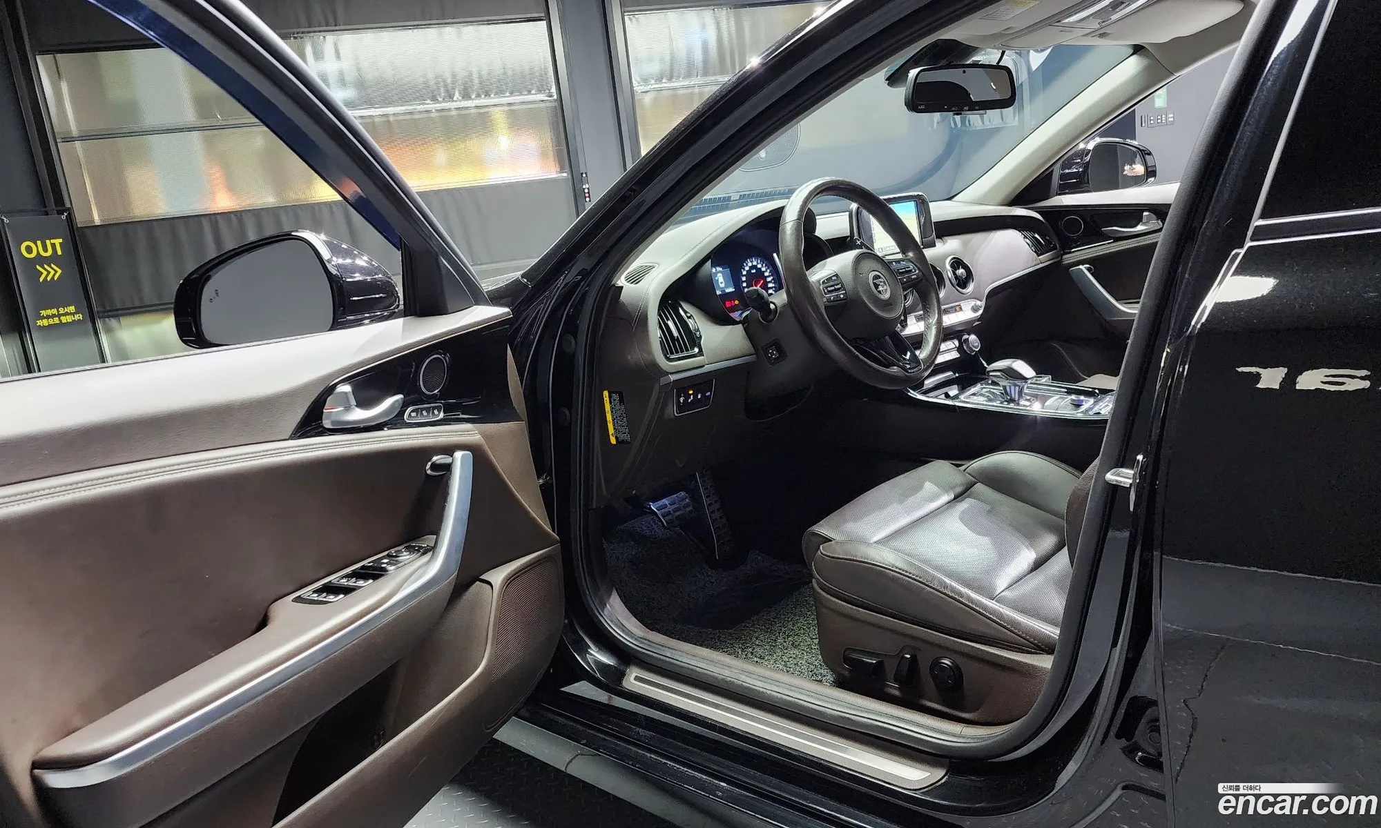 Korex Auto Trade - фотография 1600557