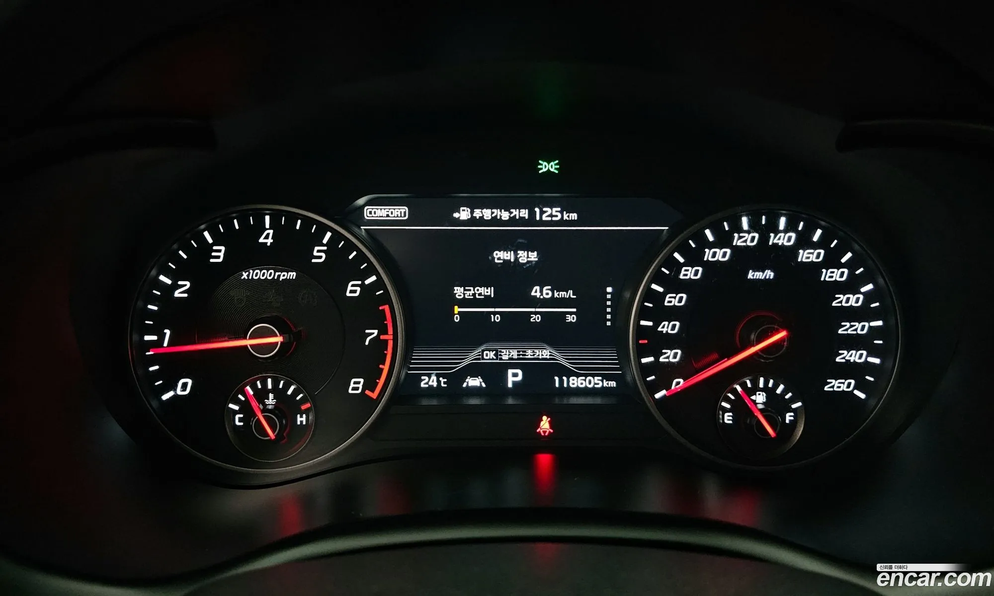 Korex Auto Trade - фотография 1590308