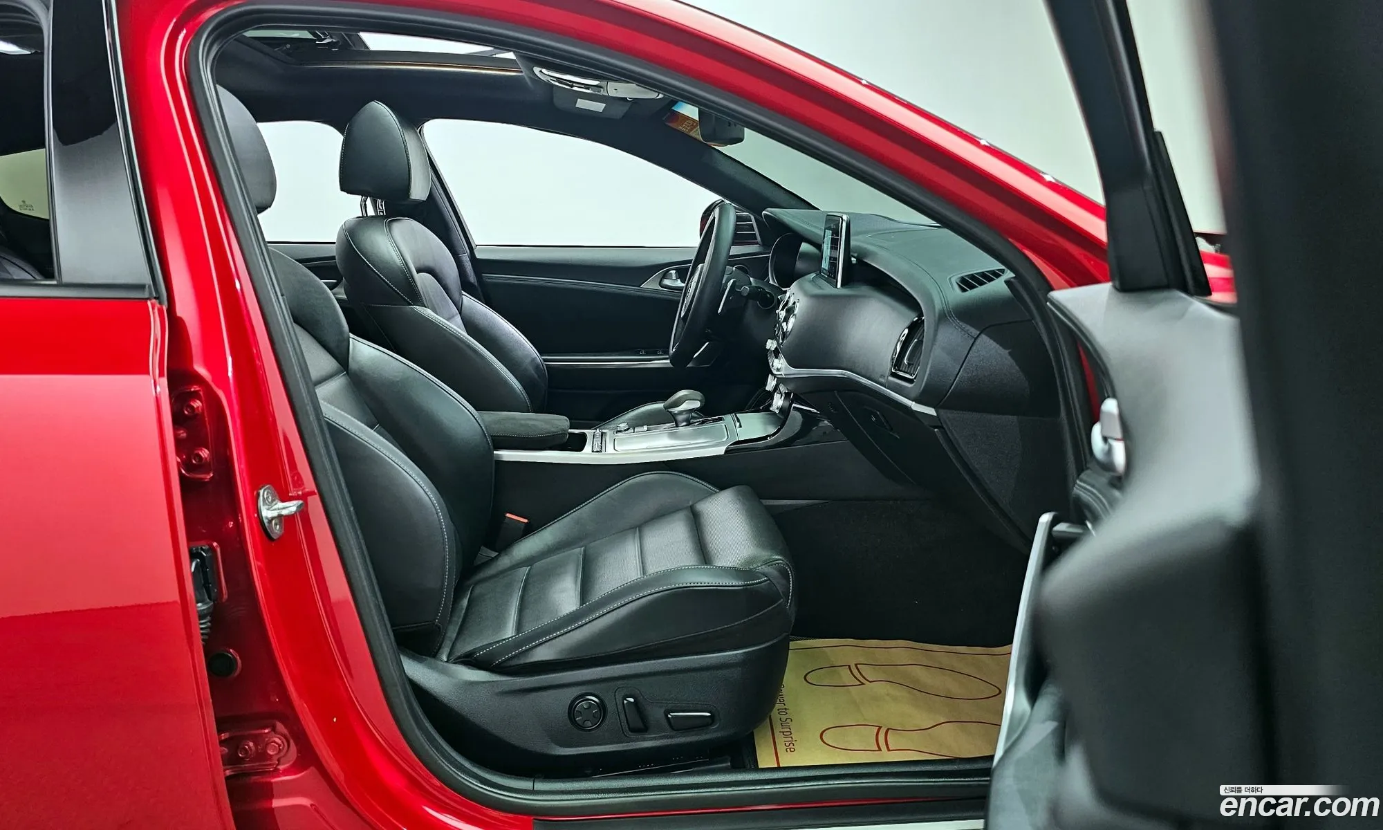 Korex Auto Trade - фотография 1590310