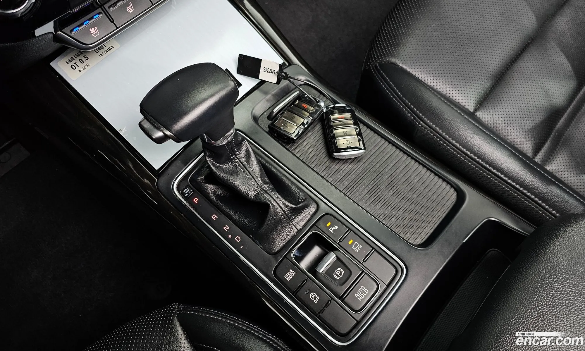 Korex Auto Trade - фотография 1593342