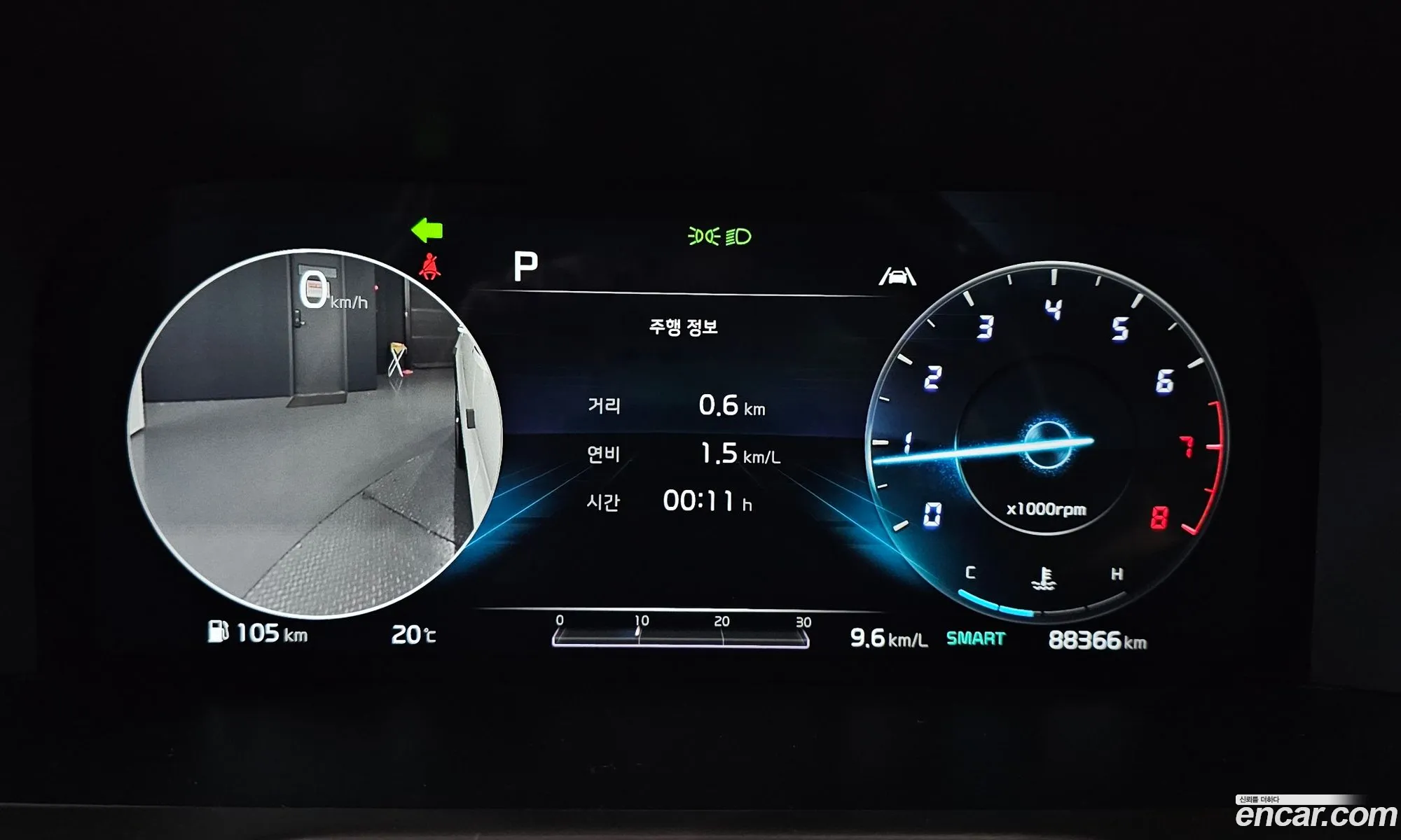 Korex Auto Trade - фотография 1533298