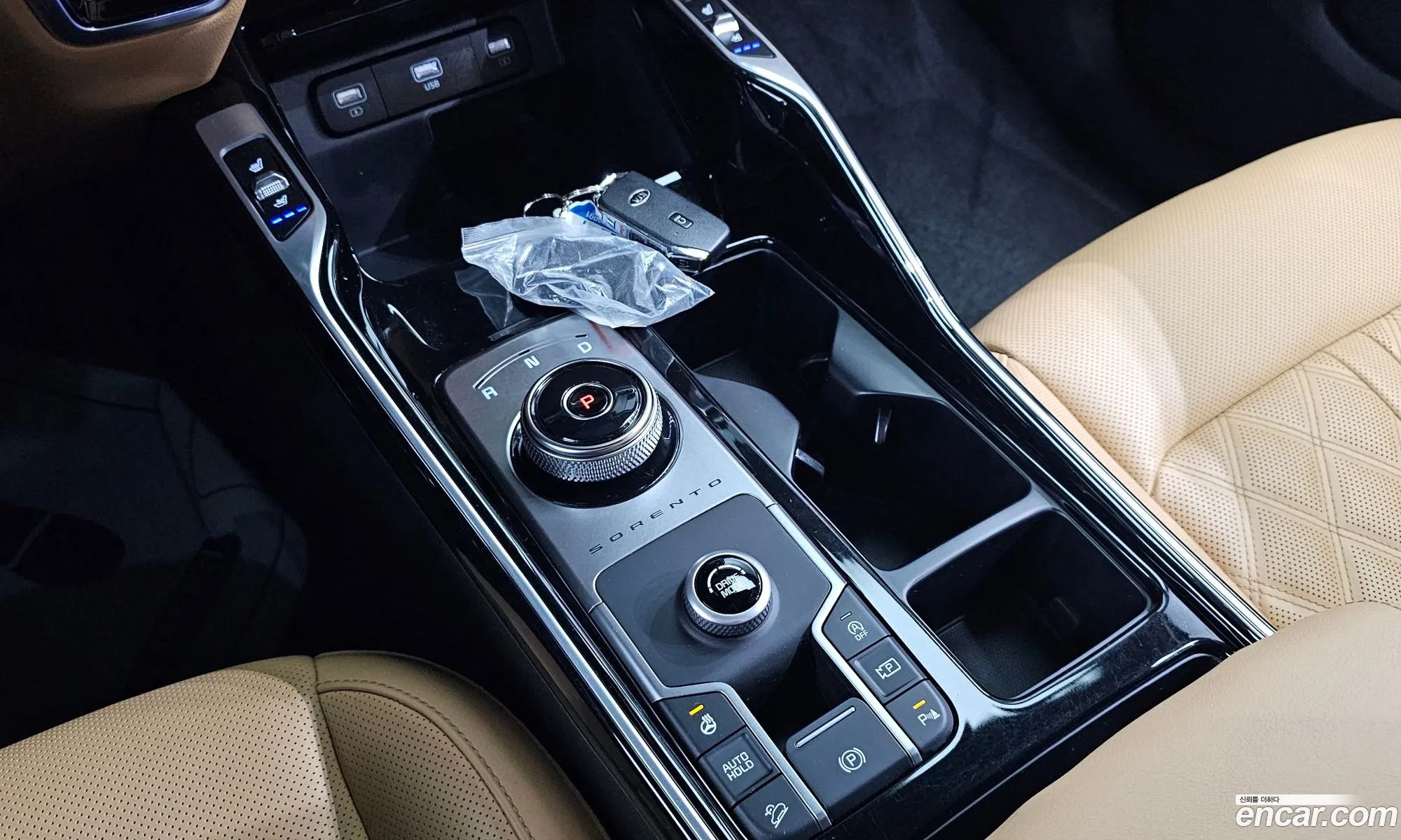 Korex Auto Trade - фотография 1533299