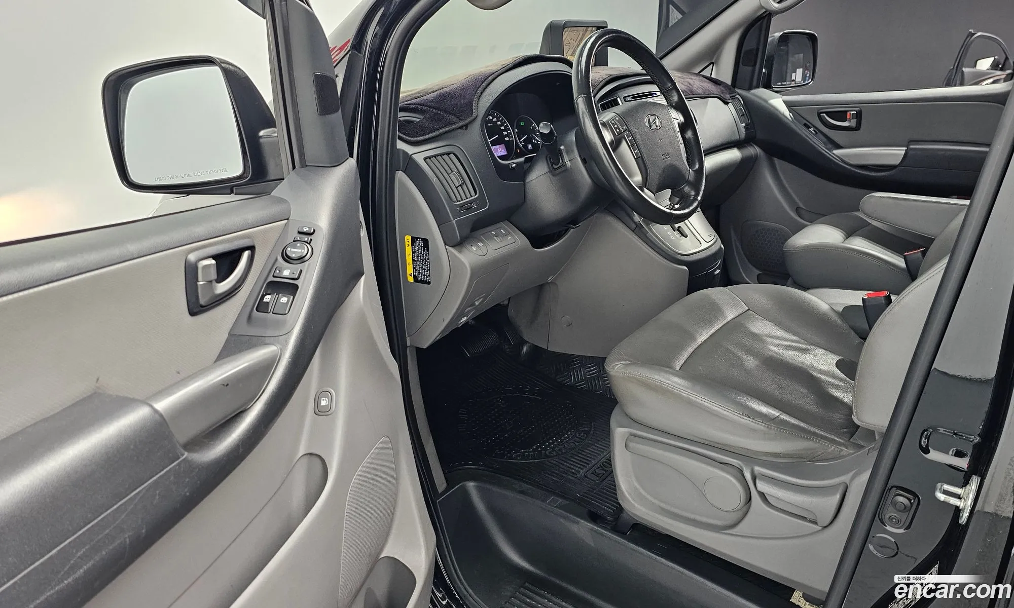 Korex Auto Trade - фотография 12539820