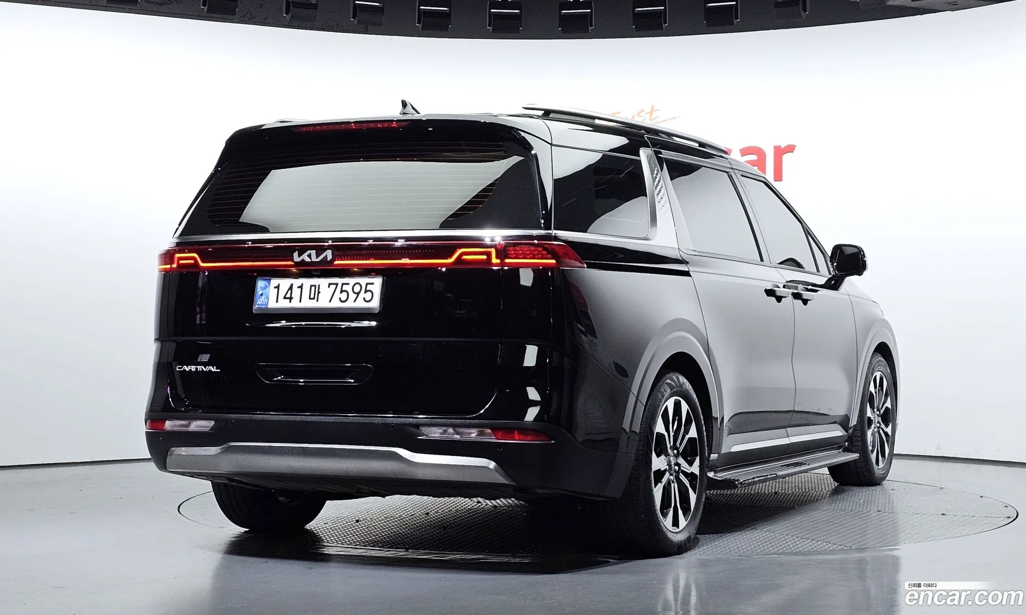 Korex Auto Trade - фотография 13473415