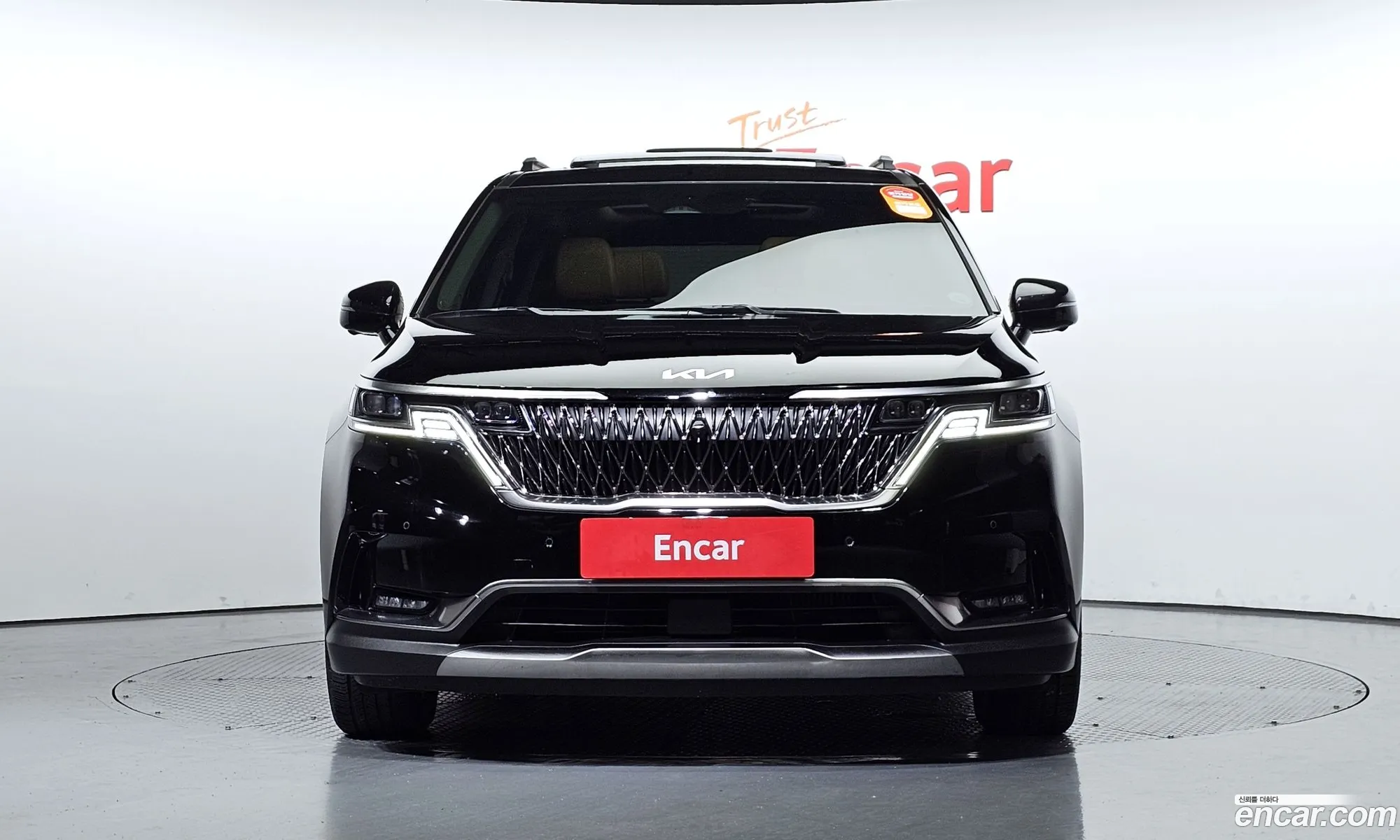 Korex Auto Trade - фотография 13473414