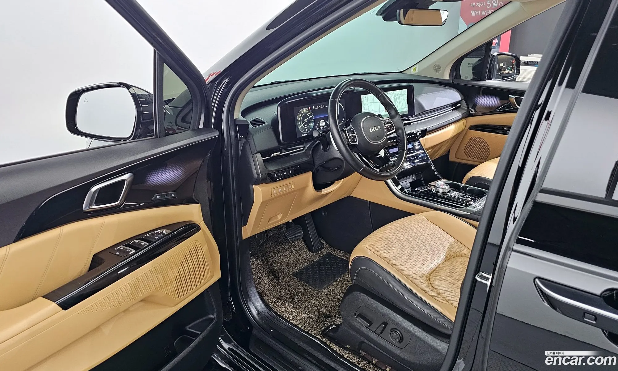 Korex Auto Trade - фотография 13473406