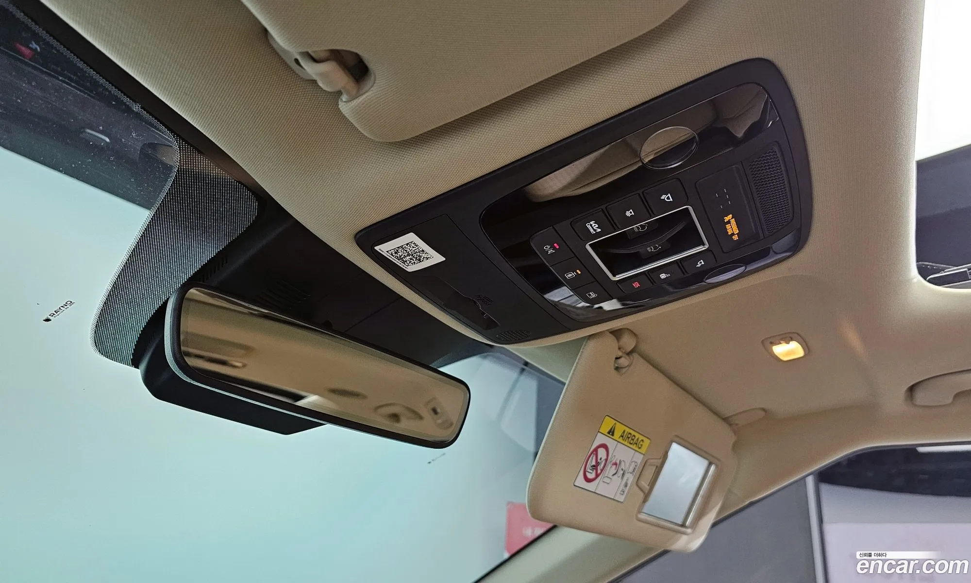 Korex Auto Trade - фотография 13473403
