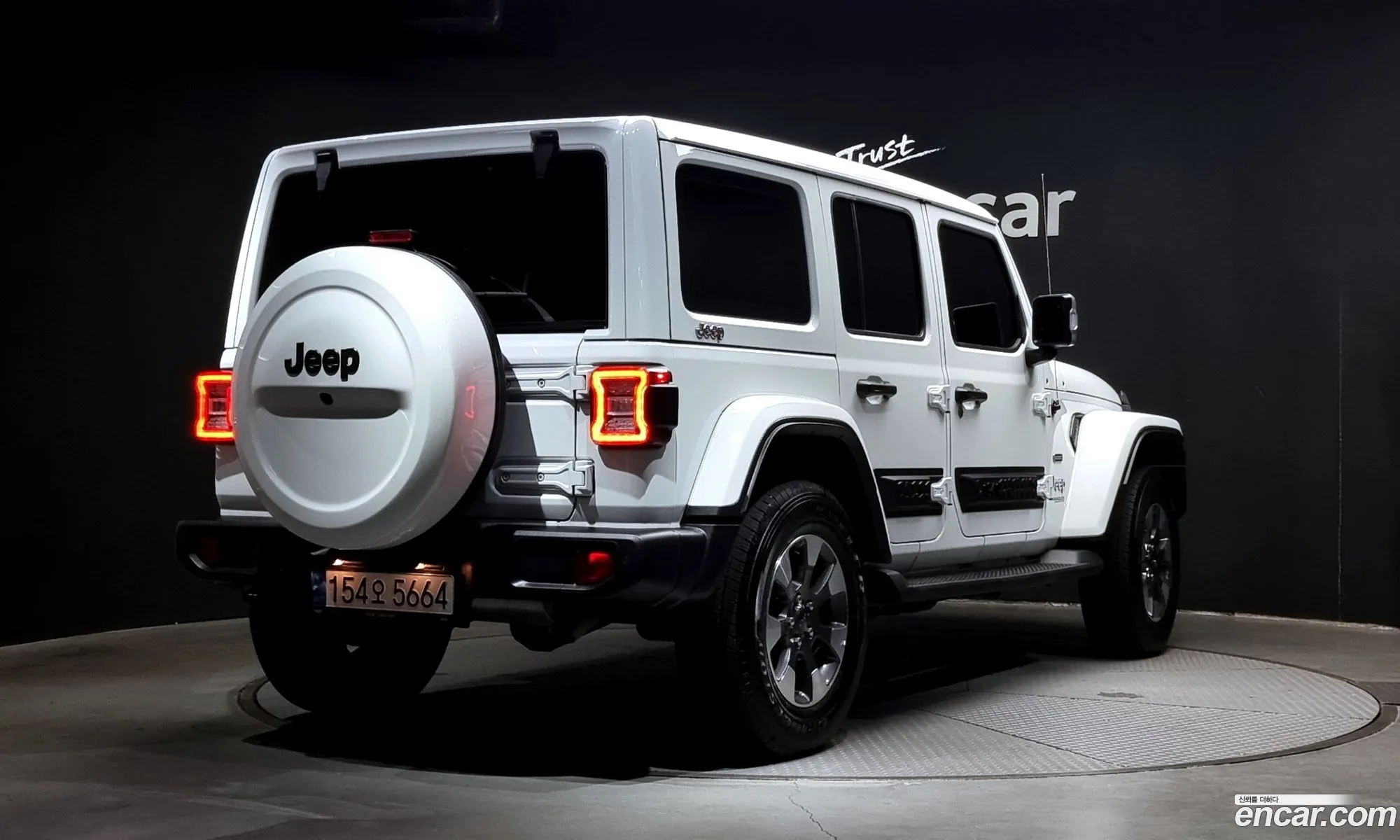 Korex Auto Trade - фотография 15125841