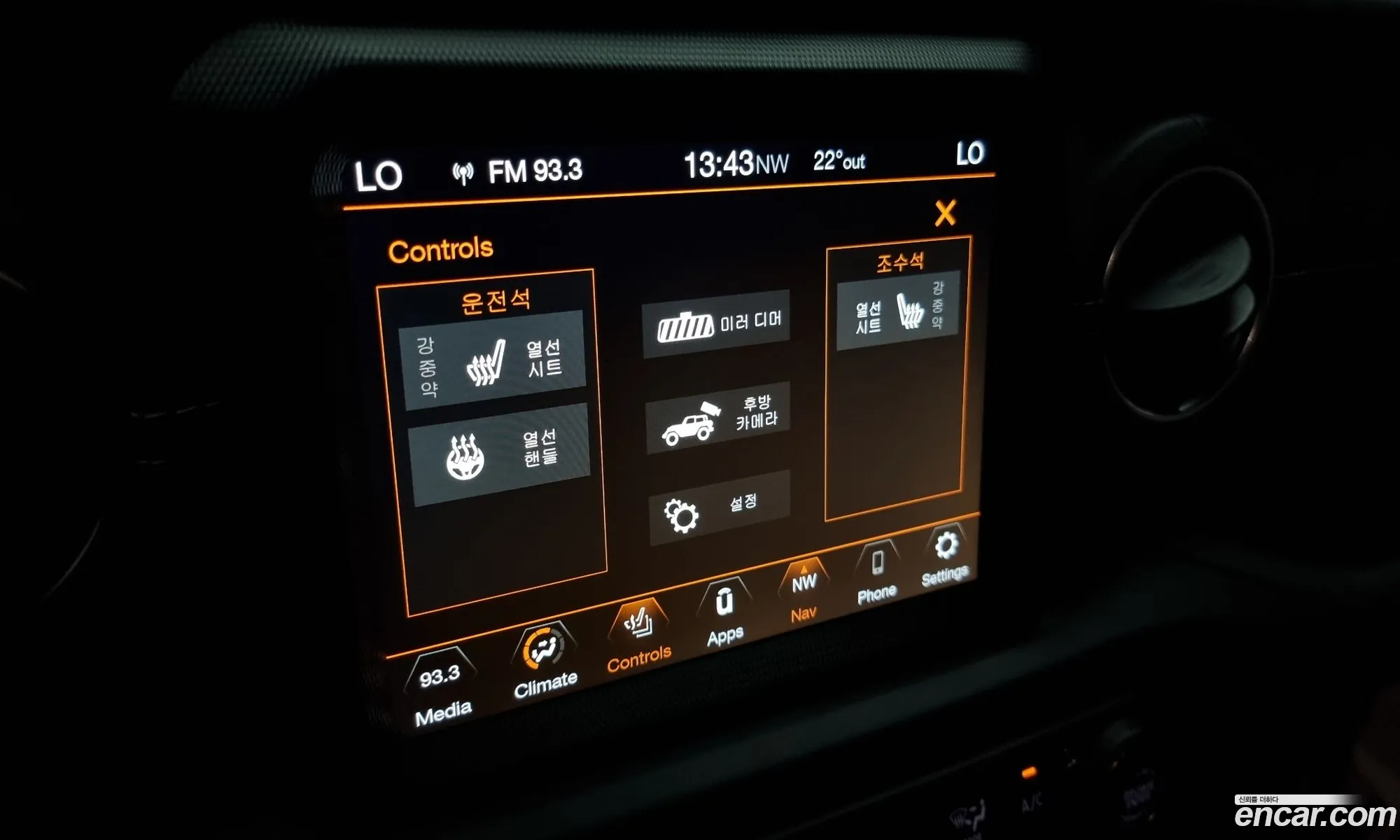 Wrangler Jl 20 Overland Power Top 4 Door - фотография 15105311