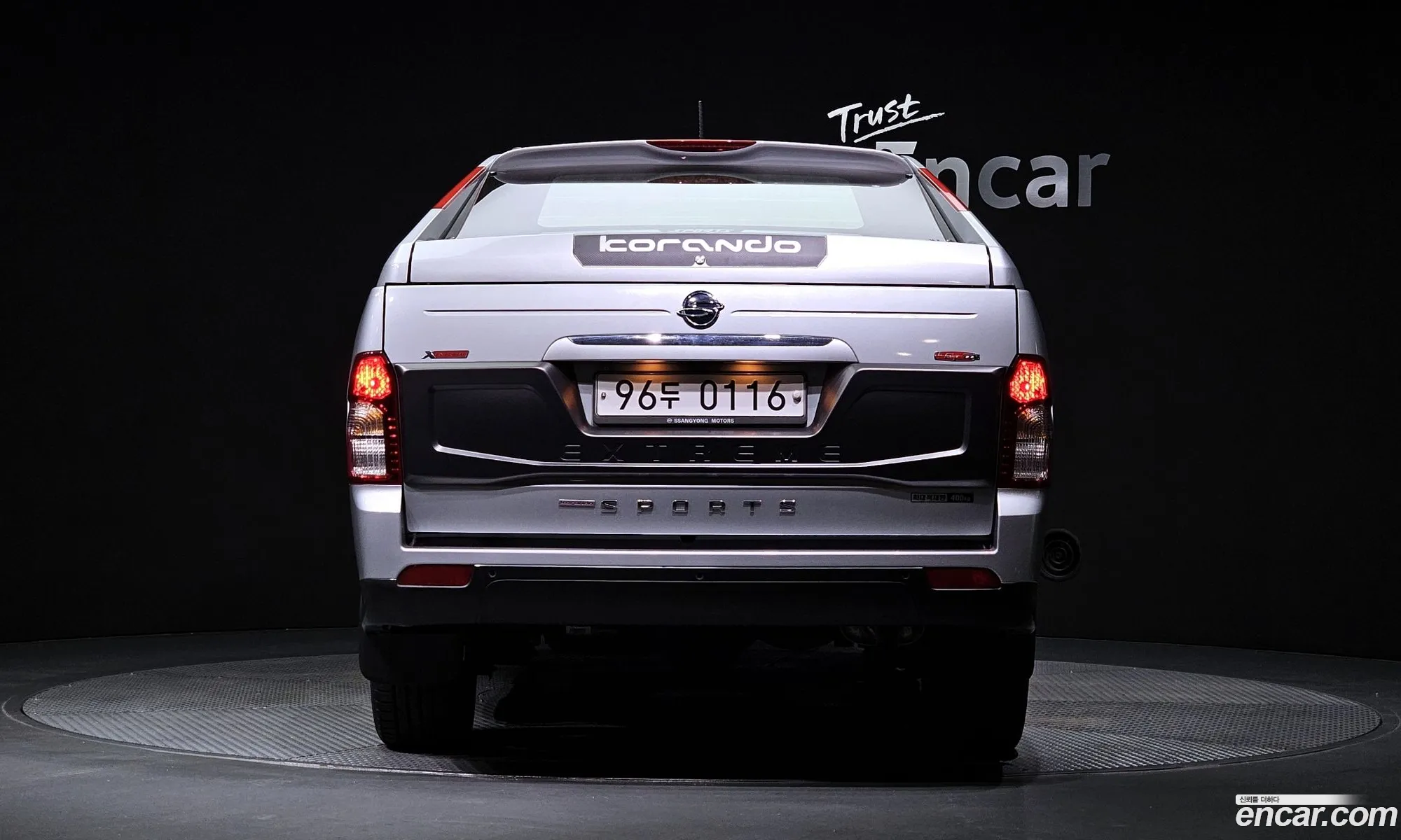 Kg Mobility Ssangyong The New Korando Sports 22 Extreme 4Wd - фотография 7433994
